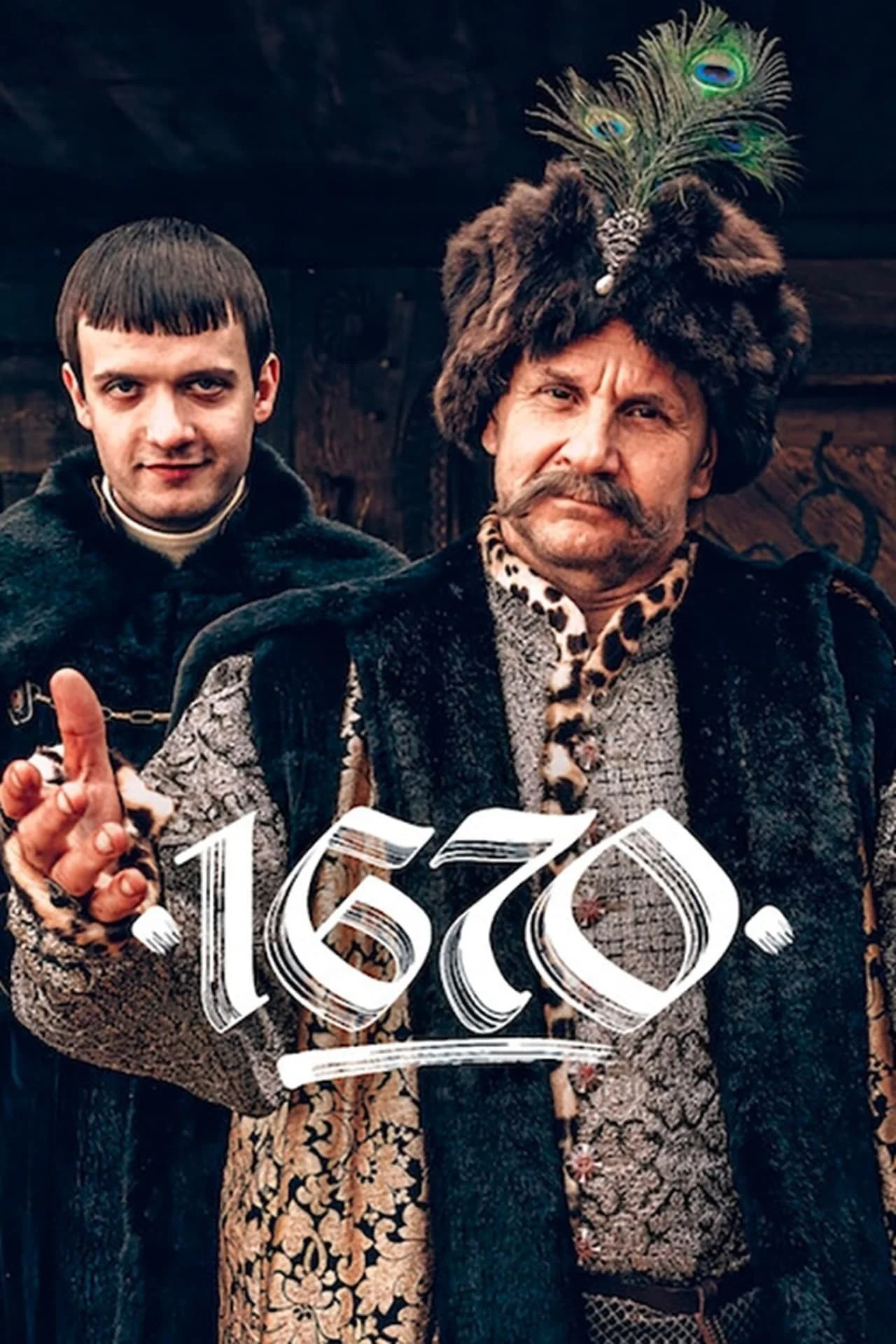 1670 (Phần 1) - 1670 (Season 1)