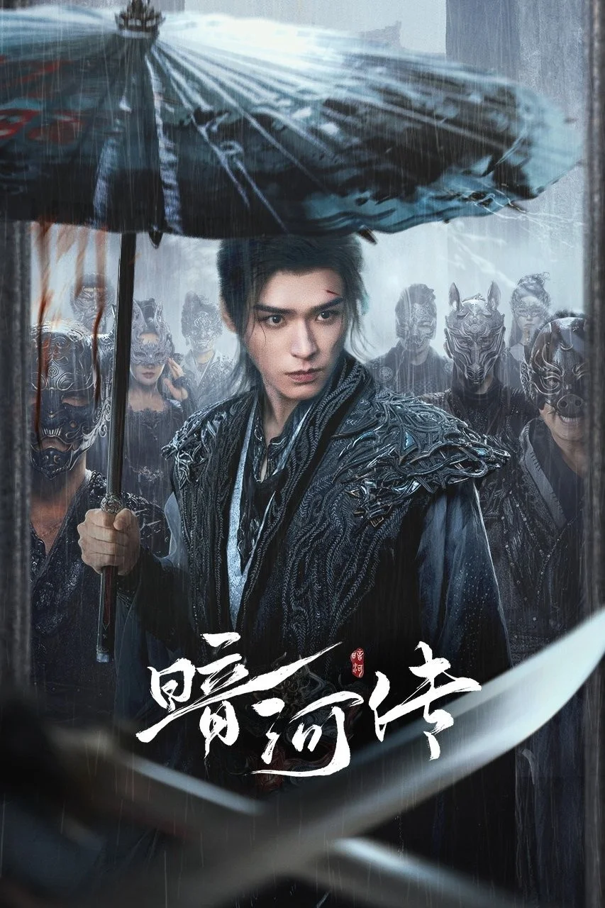Ám Hà Truyện - Blood River