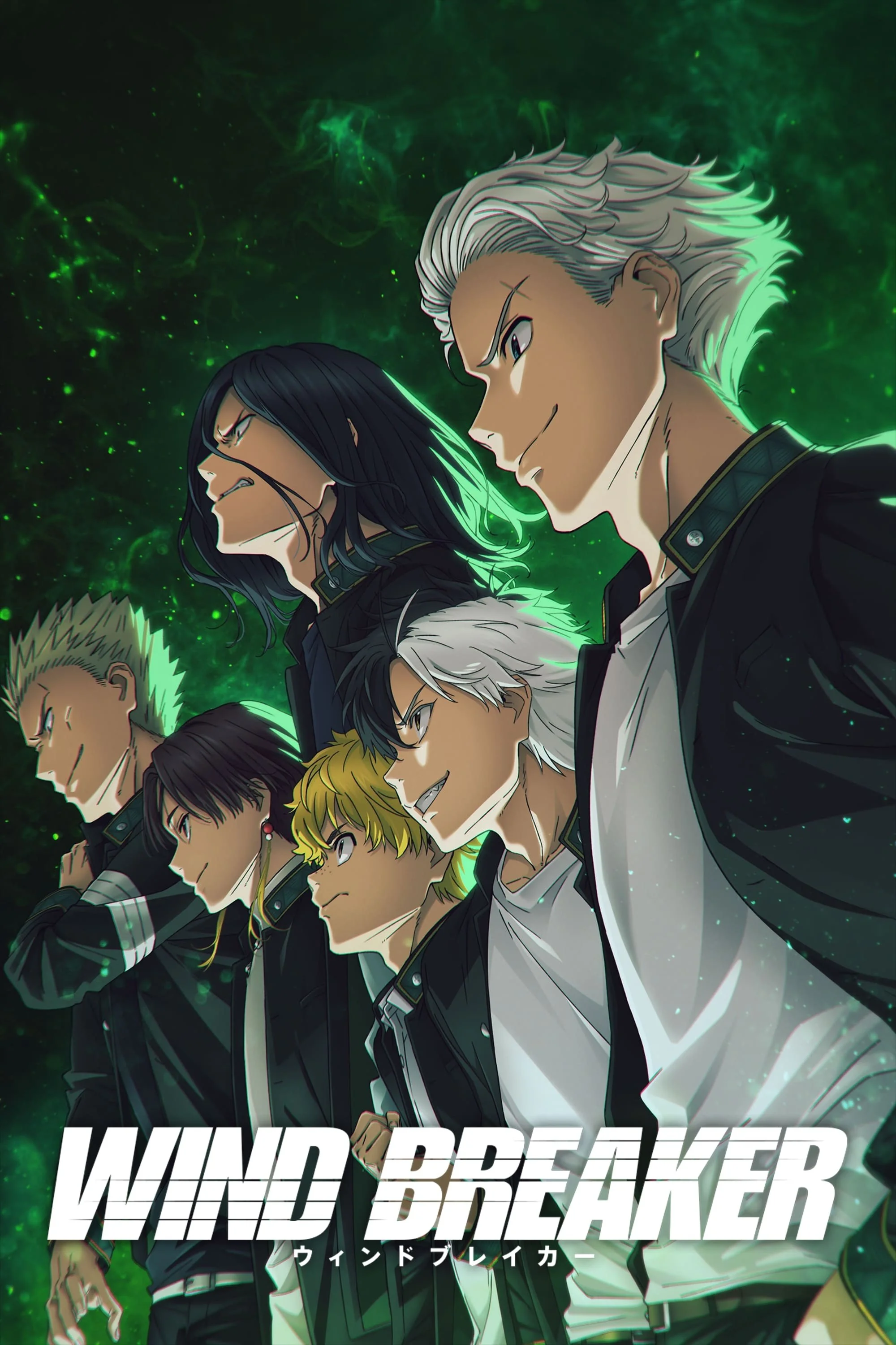 Bá Vương Học Đường (Phần 1) - Wind Breaker (Season 1)