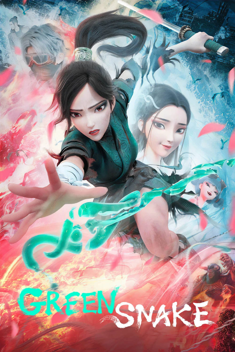 Bạch Xà 2: Thanh Xà Kiếp Khởi - Green Snake