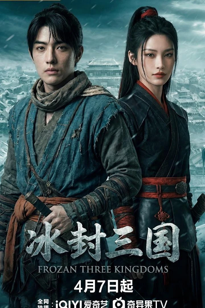 Băng Phong Tam Quốc - Frozan Three Kingdoms (Ice War Three Kingdoms)