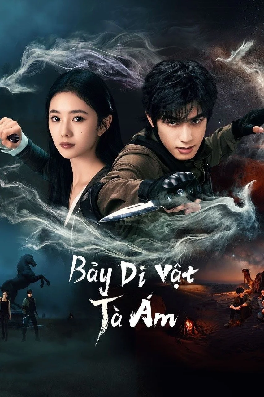 Bảy Di Vật Tà Ám (Thất Căn Tâm Giản) - The Seven Relics Of ill Omen
