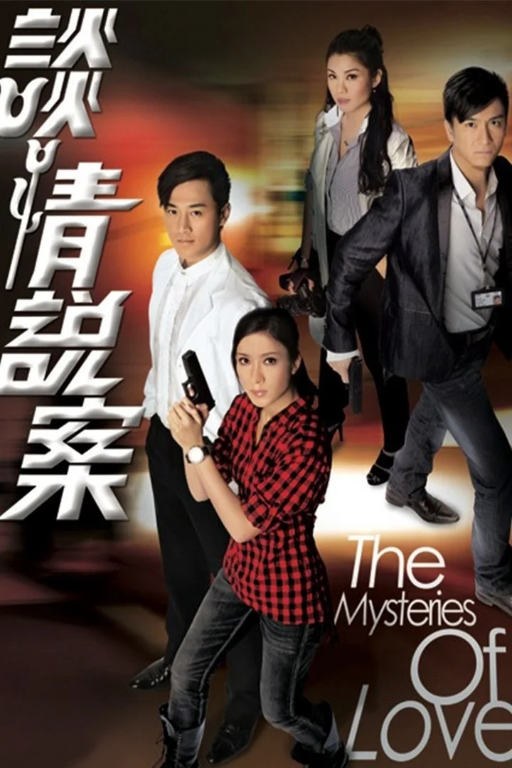 Bí Mật Của Tình Yêu - The Mysteries of Love
