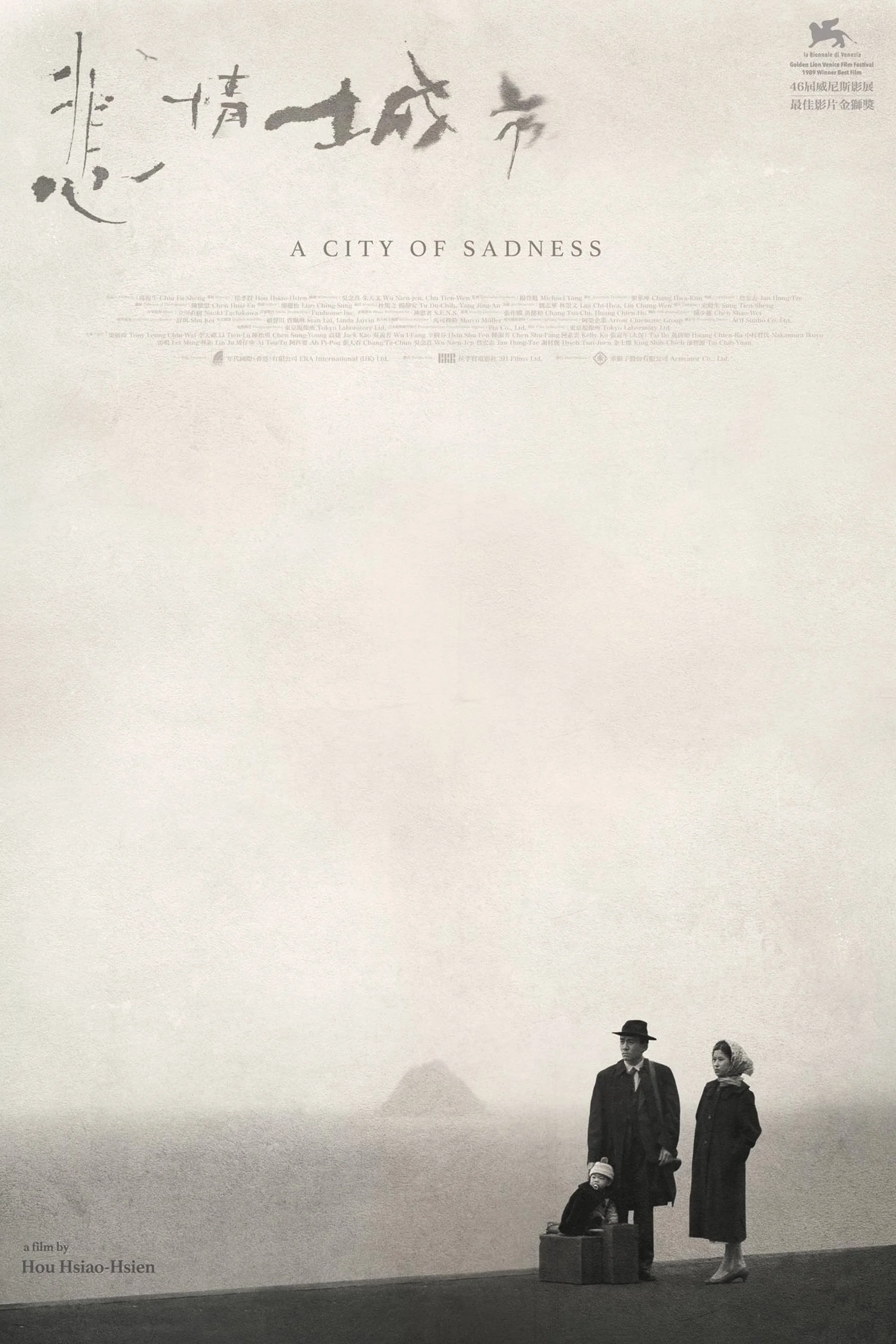 Bi Tình Thành Thị - A City of Sadness