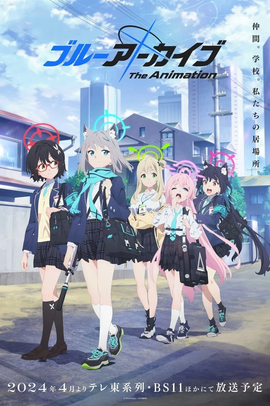 Blue Archive The Animation - Blue Archive the Animation