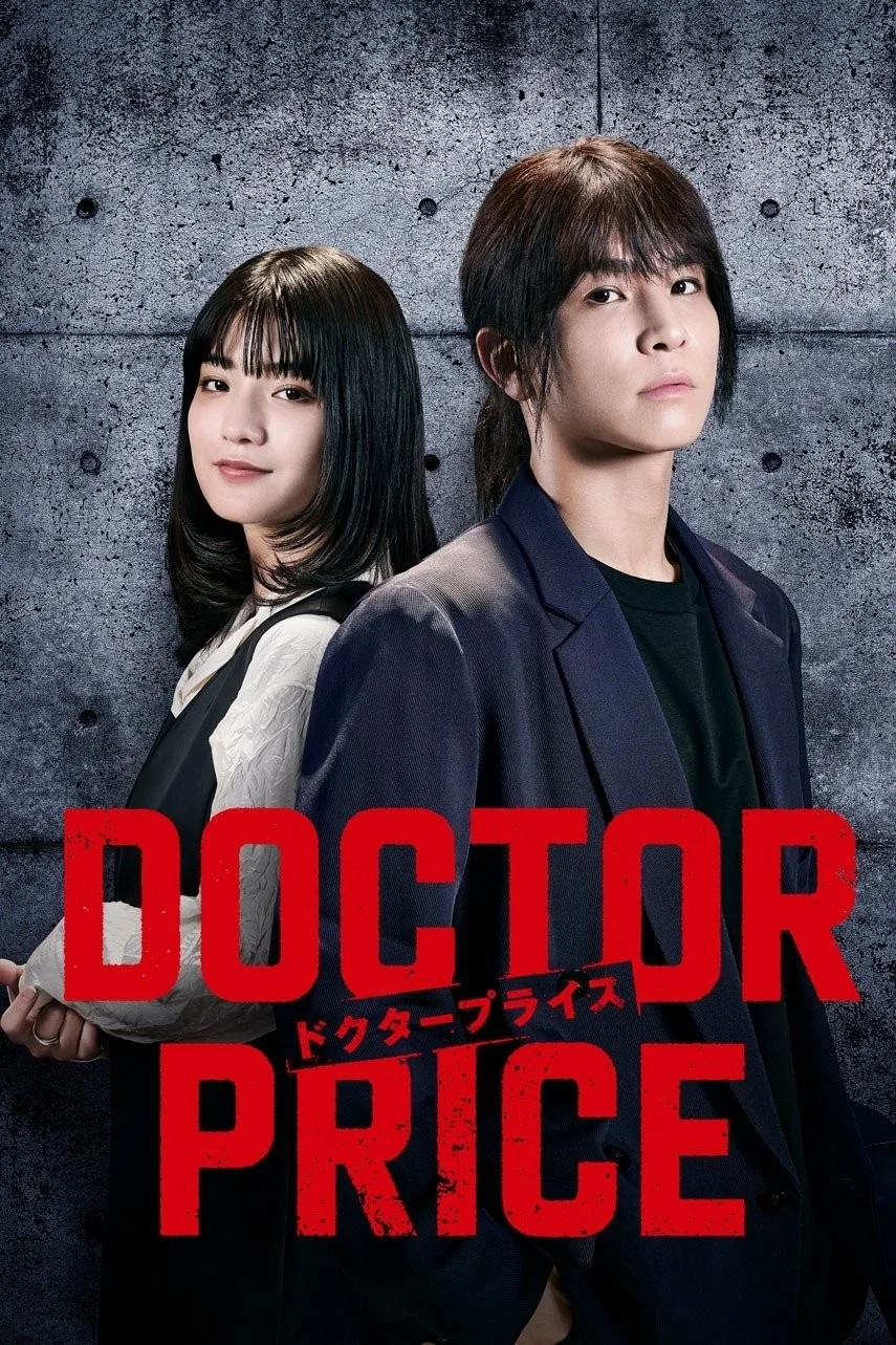 Cái Giá Nghề Y - Doctor Price