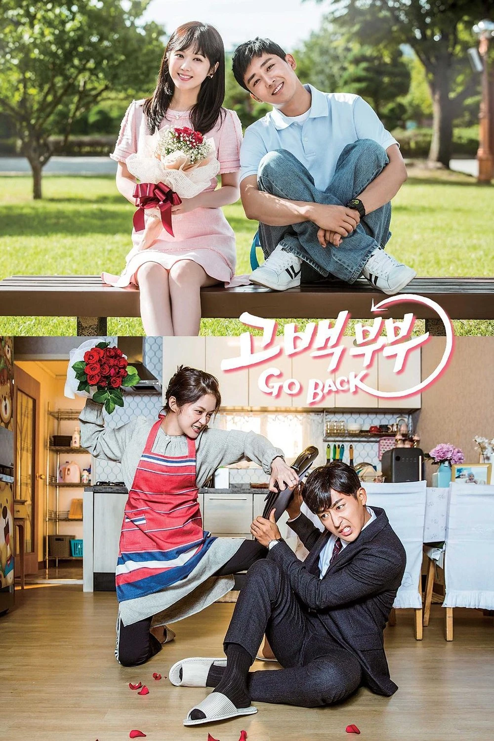 Cặp Đôi Vượt Thời Gian - Go Back Couple (Couple On The Backtrack)