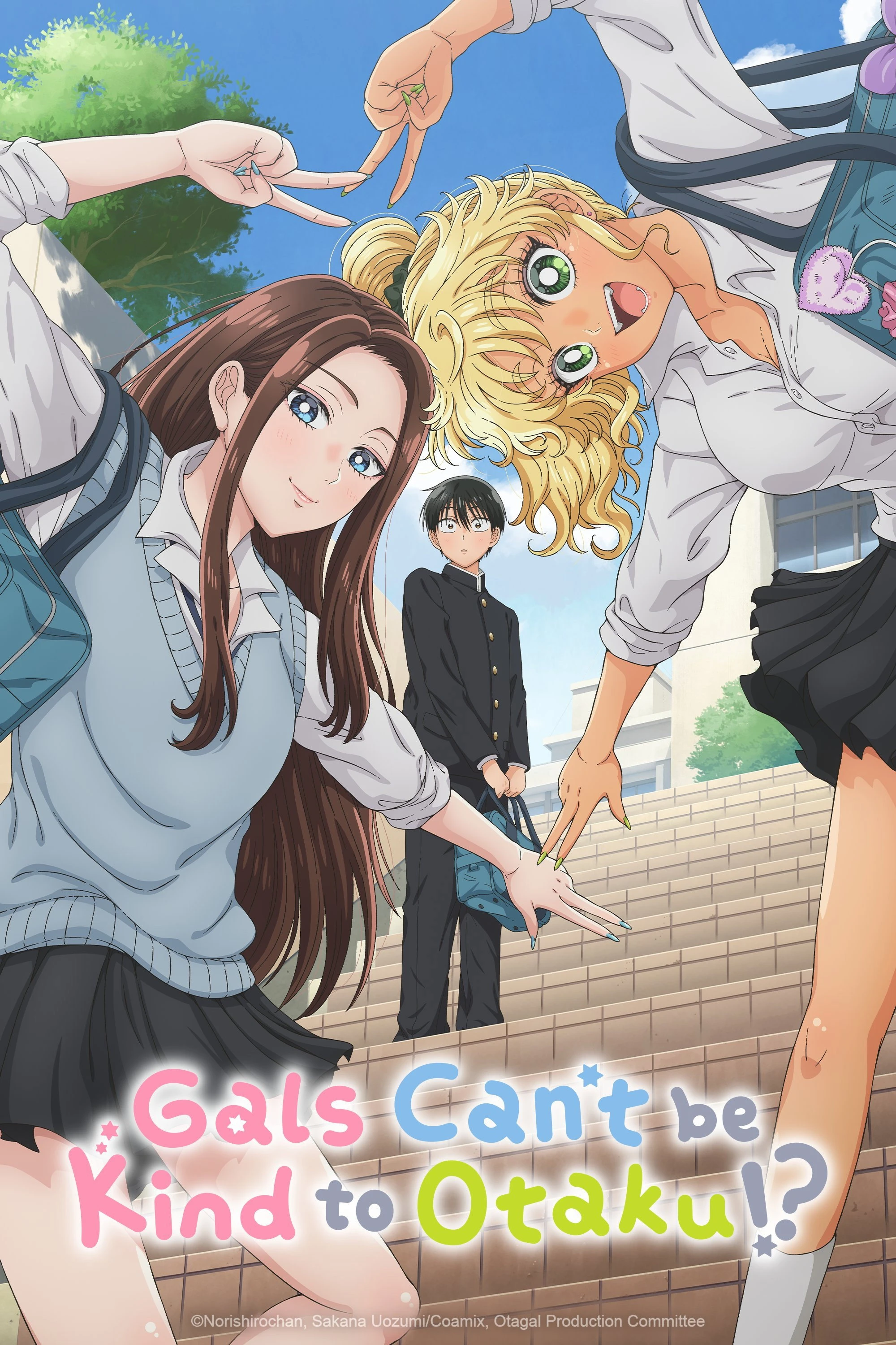 Chàng Otaku Và Hai Nàng Gal Bí Ẩn (Otaku ni Yasashii Gal wa Inai!?) - Gals Can't Be Kind To Otaku!?