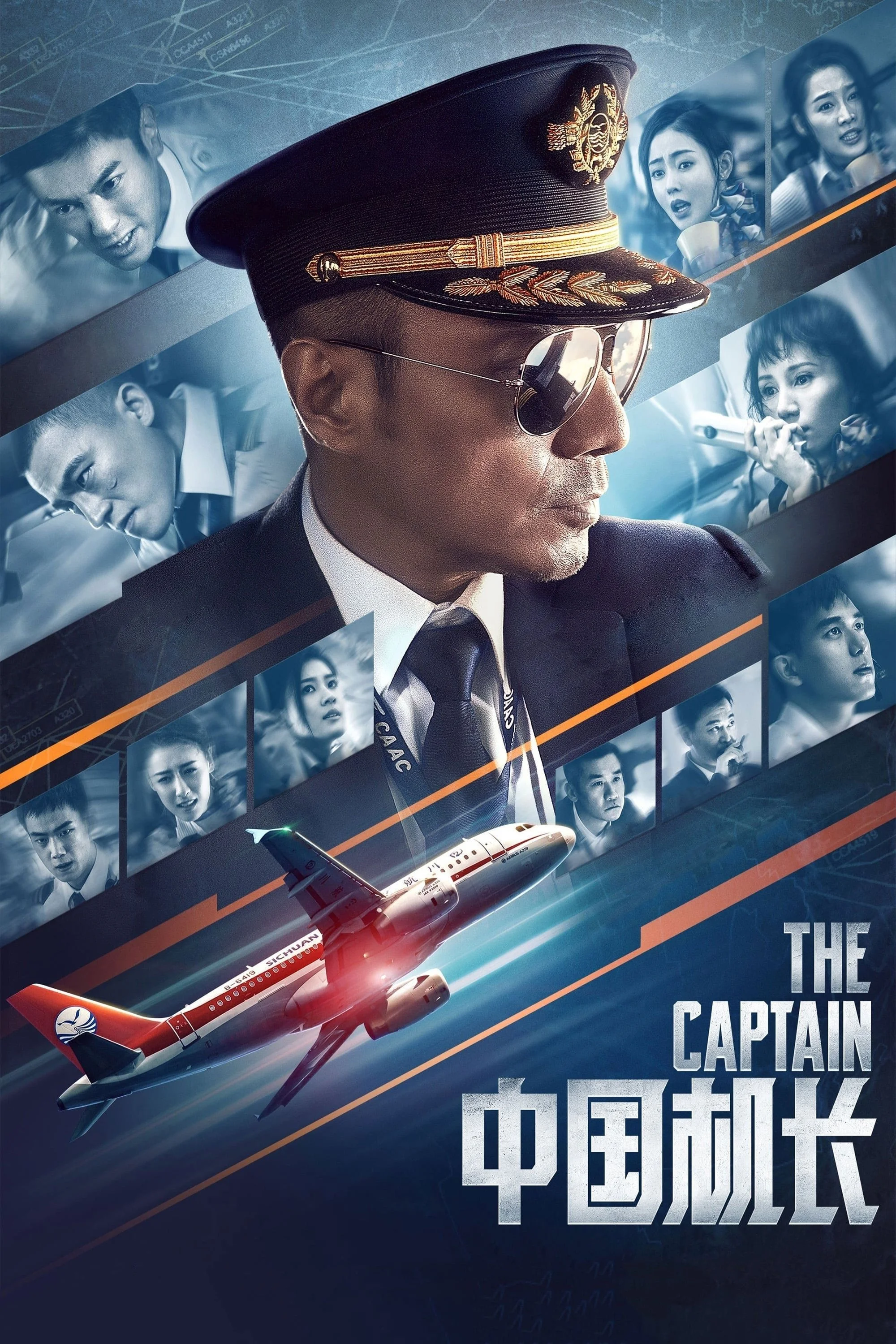 Chuyến Bay Sinh Tử - The Captain