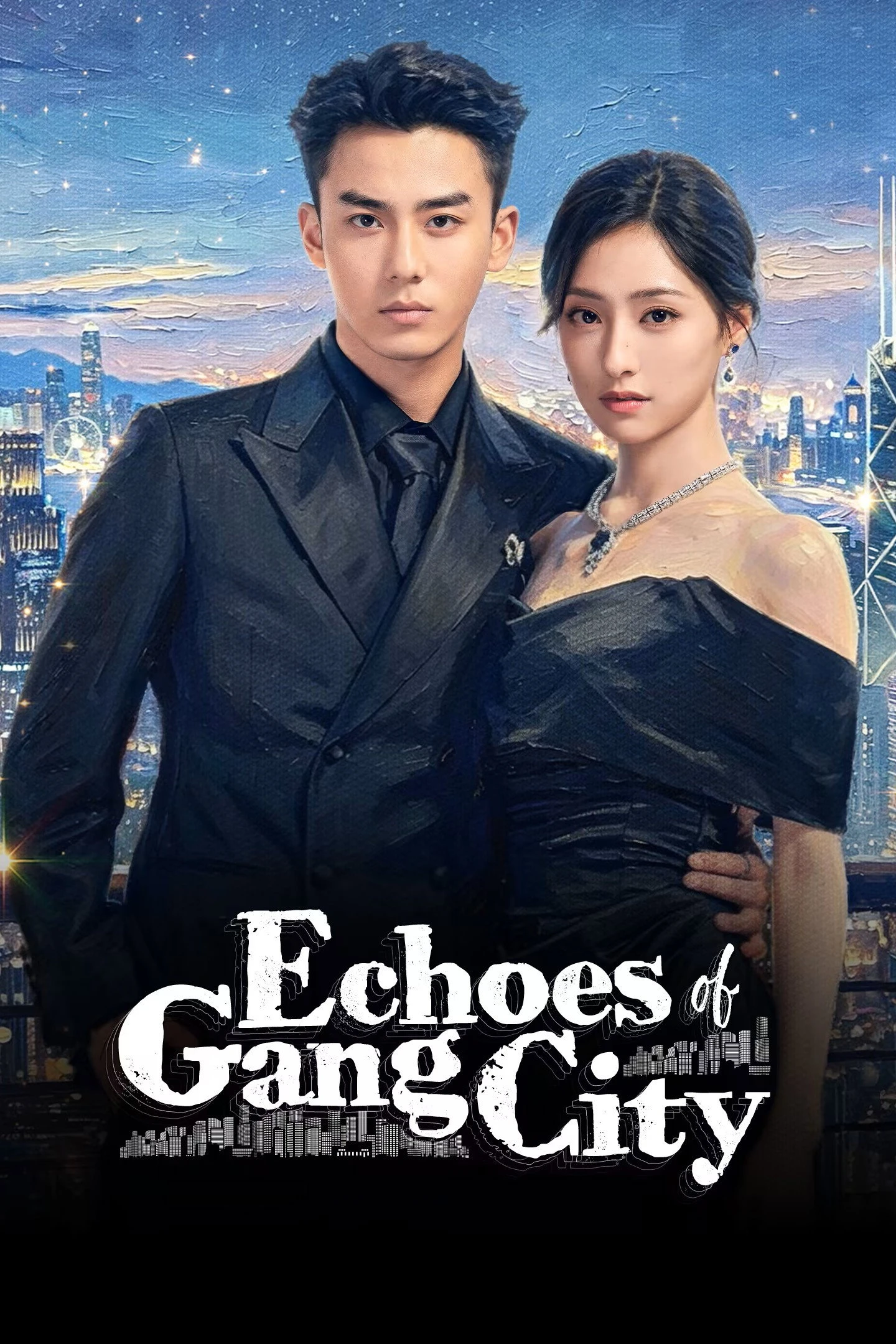 Có Một Lá Thư Gửi Từ Thành Phố Cảng - Echoes Of Gang City