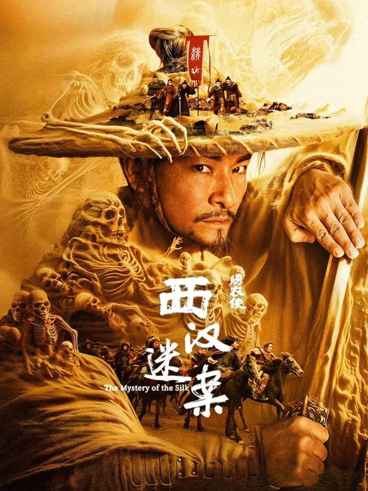 Con Đường Tơ Lụa: Huyền Án Tây Hán - The Mystery of the Silk