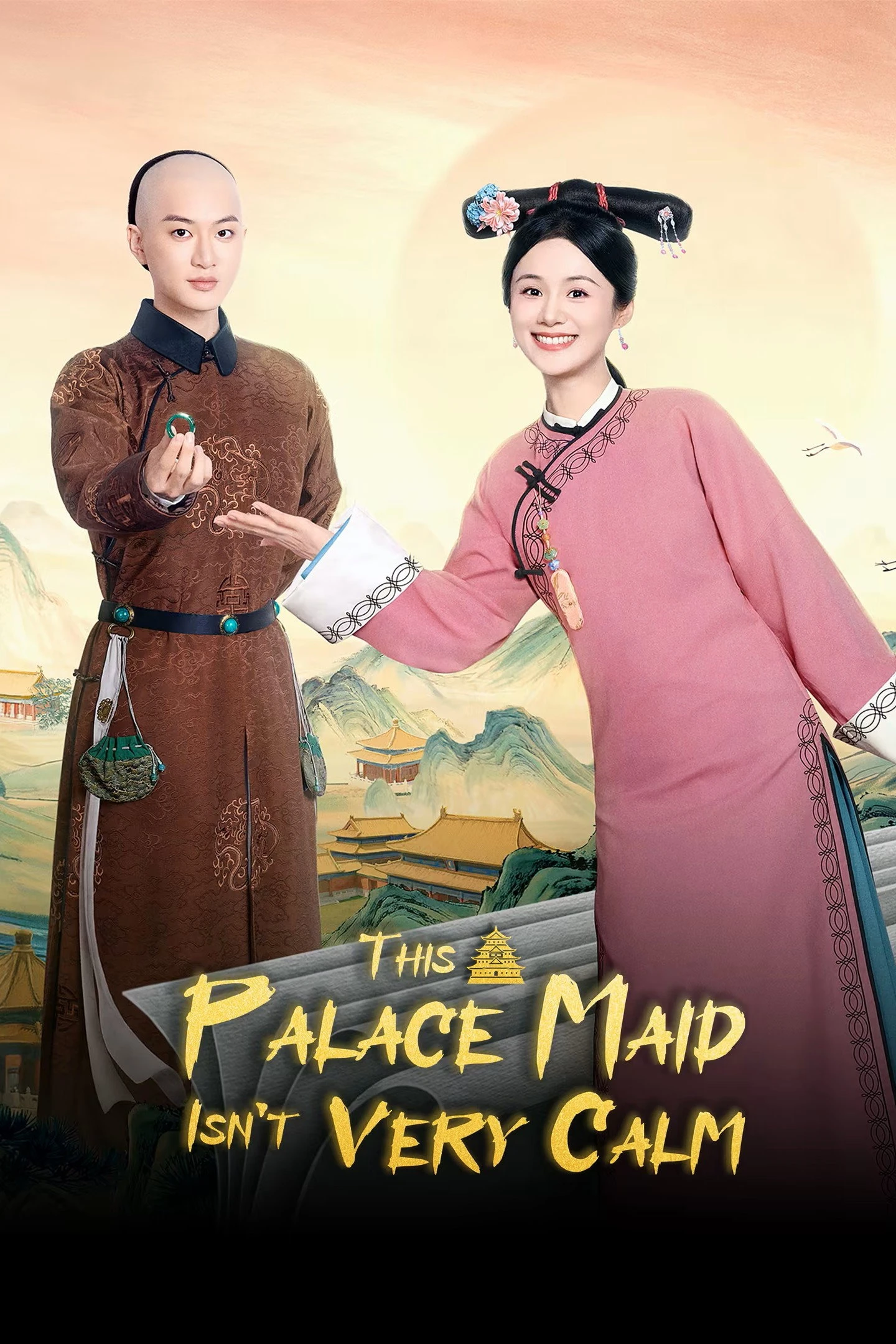 Cung Nữ Này Không Mấy Bình Tĩnh - This Palace Maid Isn't Very Calm