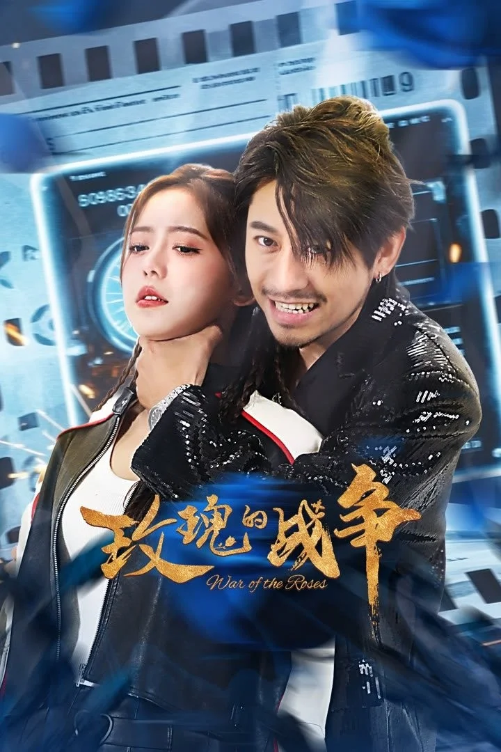 Cuộc Chiến Hoa Hồng - War Of The Roses