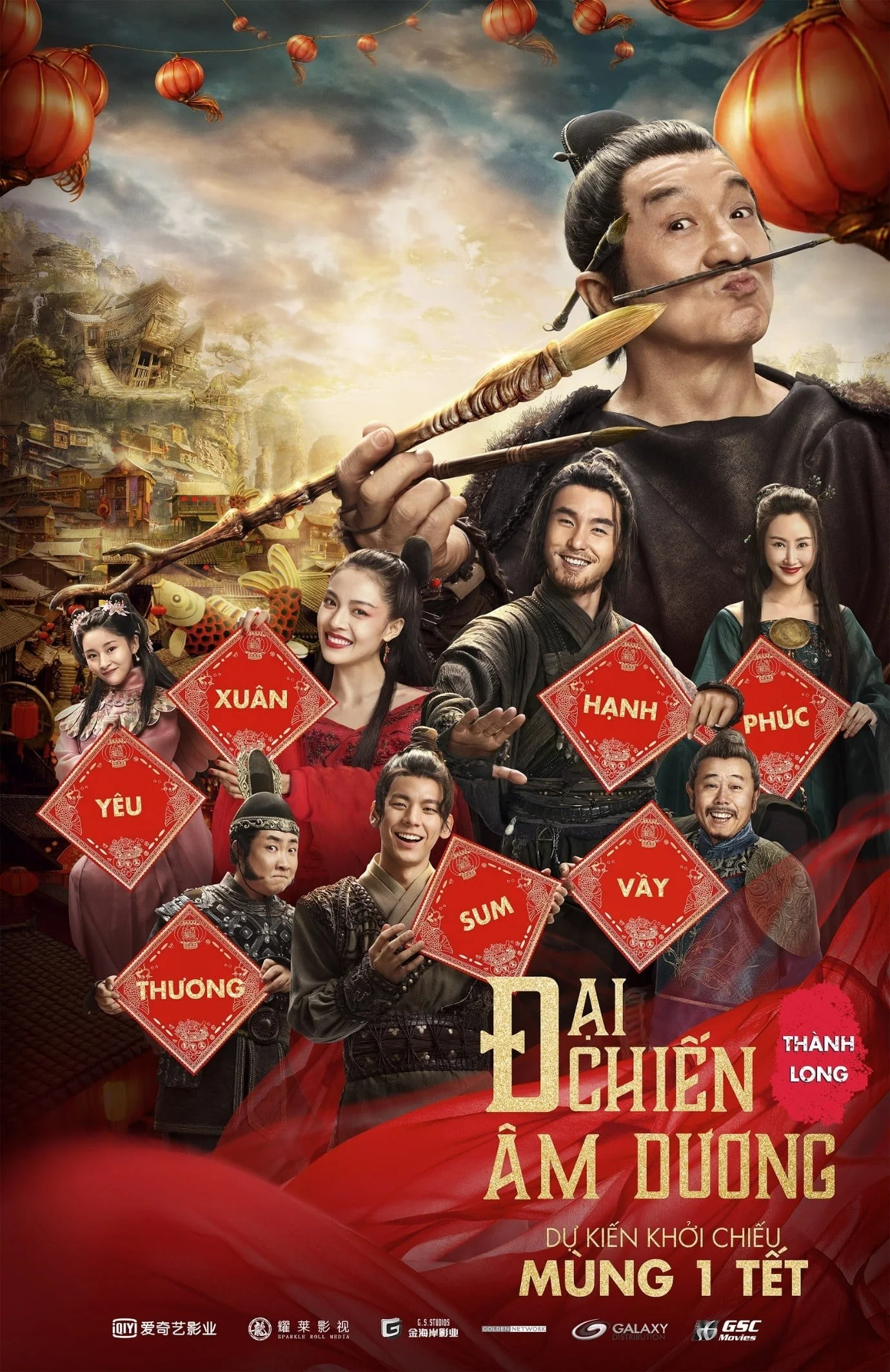 Đại Chiến Âm Dương - The Knight Of Shadows: Between Yin And Yang