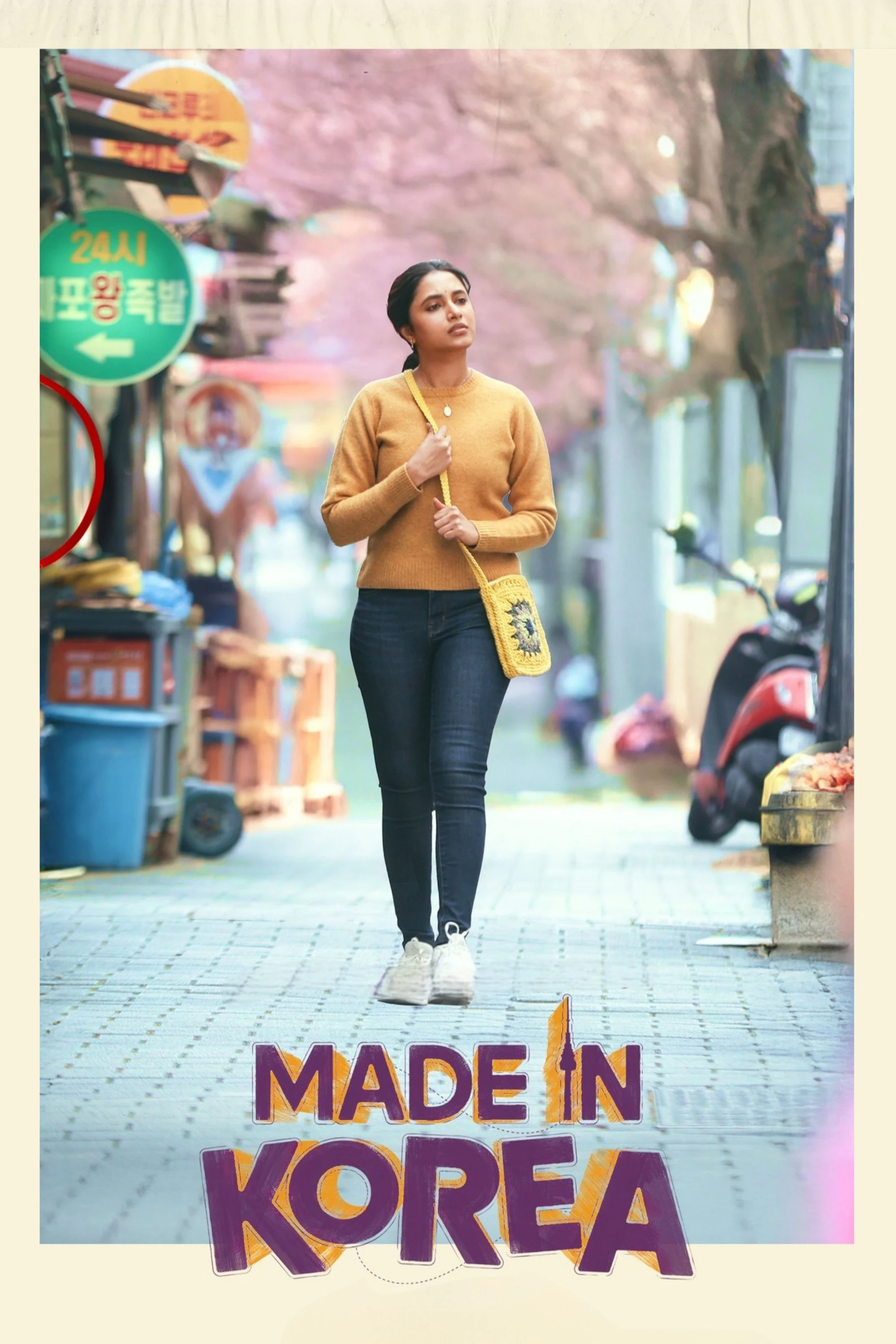 Dấu Ấn Hàn Quốc - Made In Korea