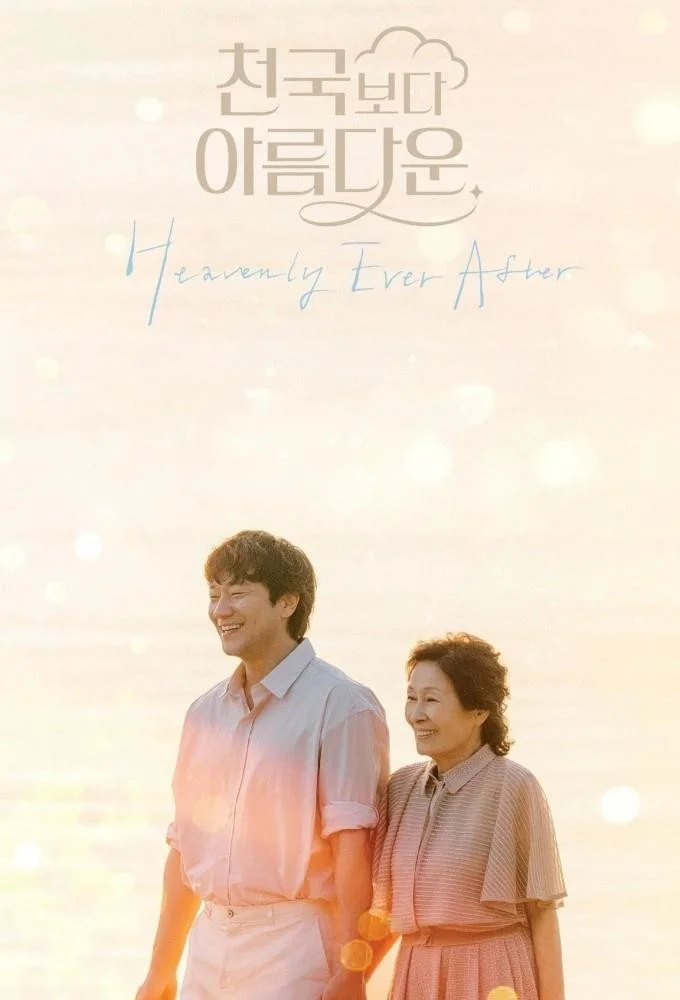 Đẹp Hơn Thiên Đường - Heavenly Ever After