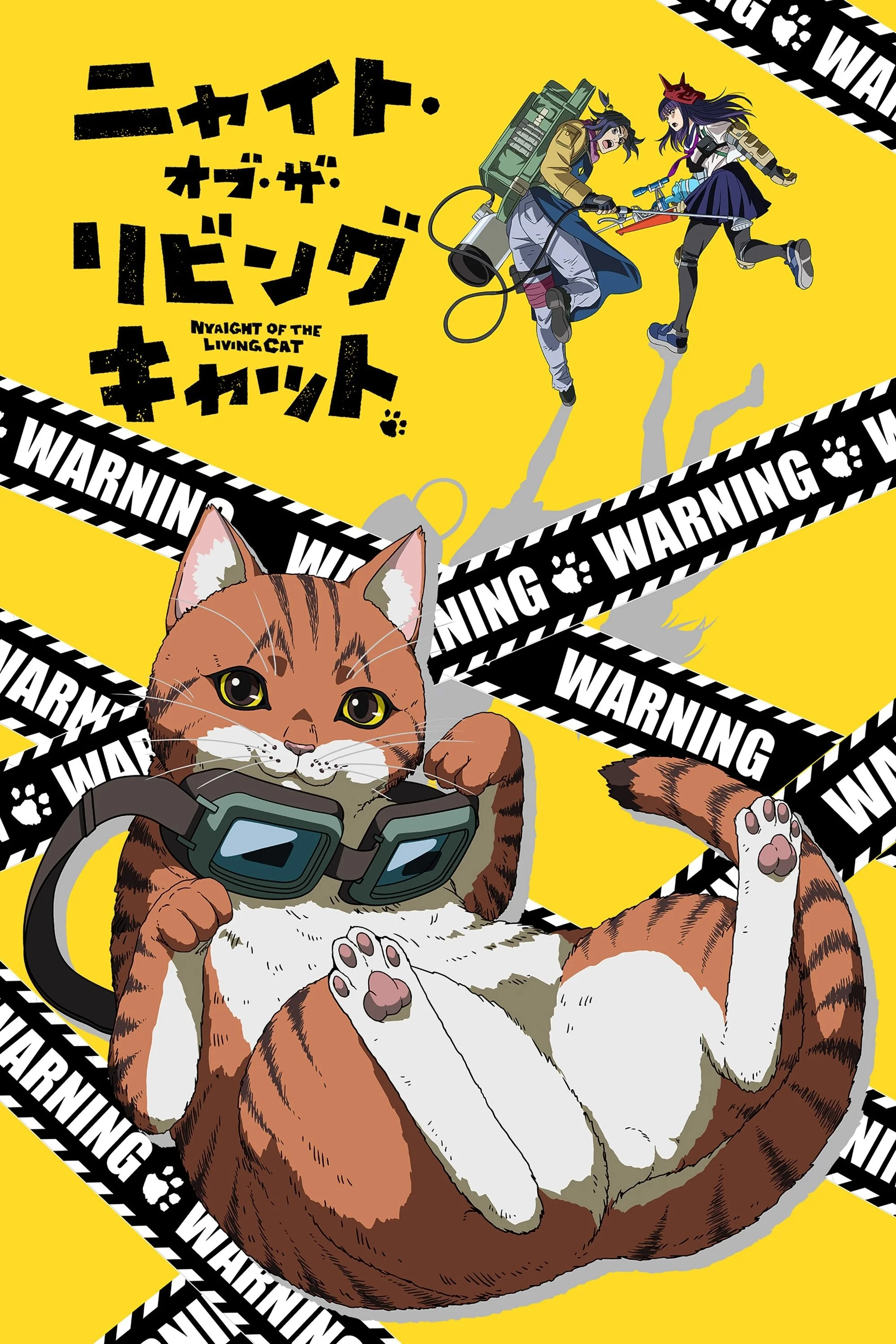 Đi Đêm Lắm Có Ngày Gặp Mèo - Nyaight Of The Living Cat