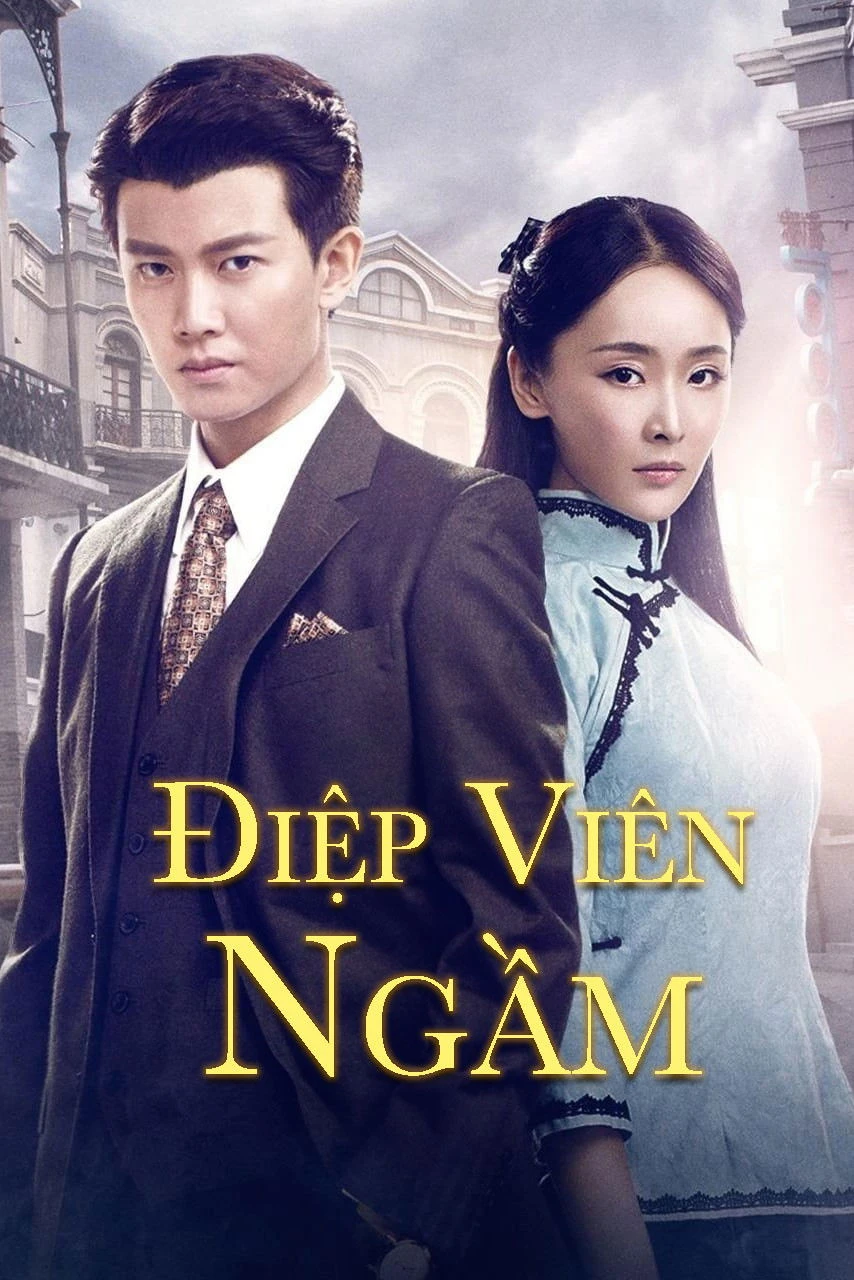 Điệp Viên Ngầm - Autumn Cicada