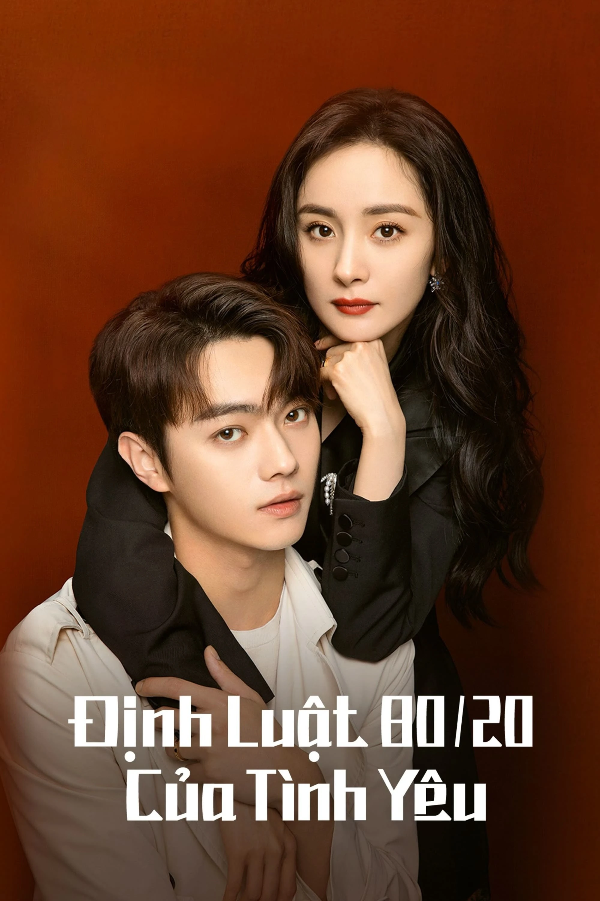 Định Luật 80/20 Của Tình Yêu - She And Her Perfect Husband