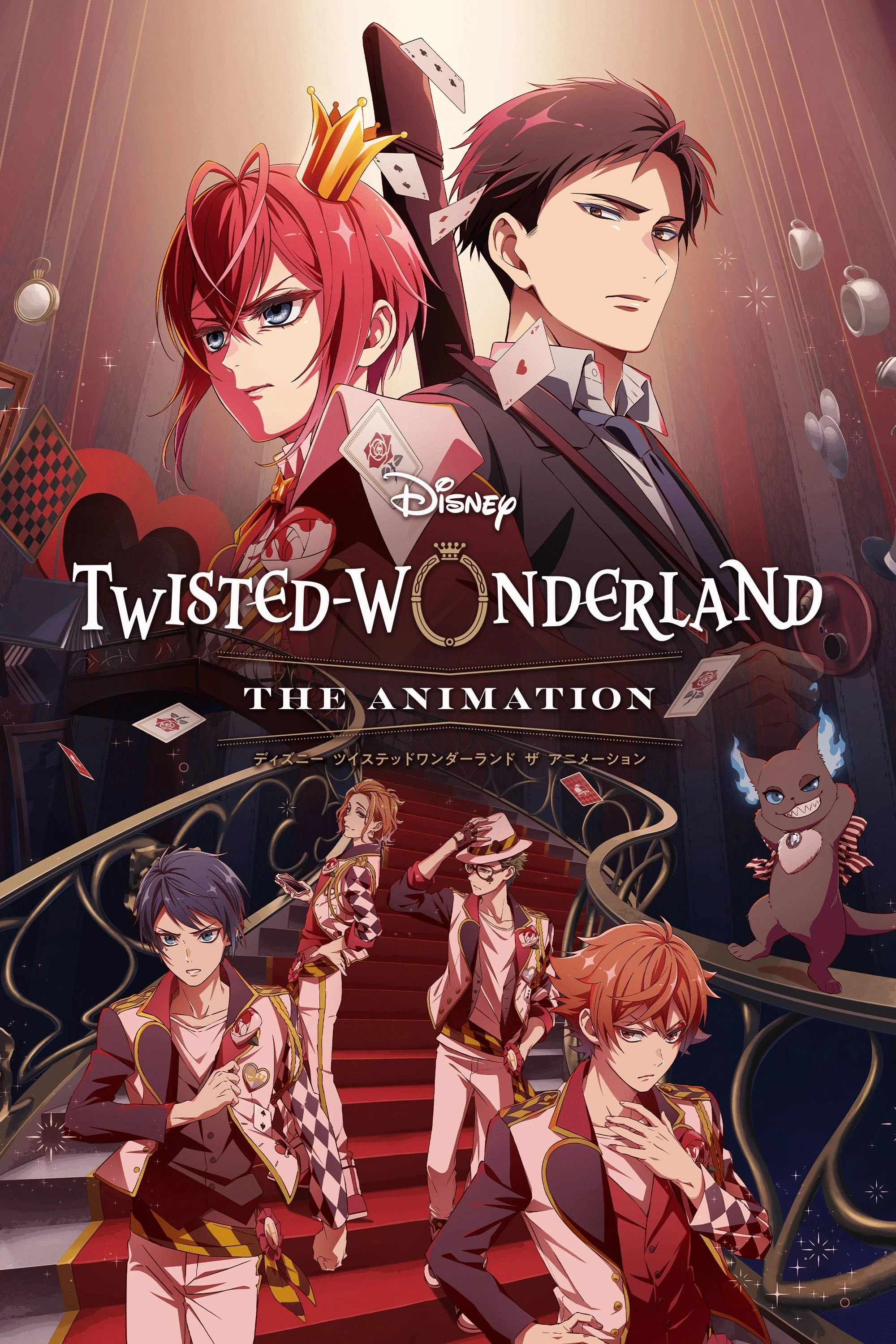 Disney: Thế Giới Đảo Ngược (Bản Hoạt Hình) - Disney Twisted-Wonderland: The Animation
