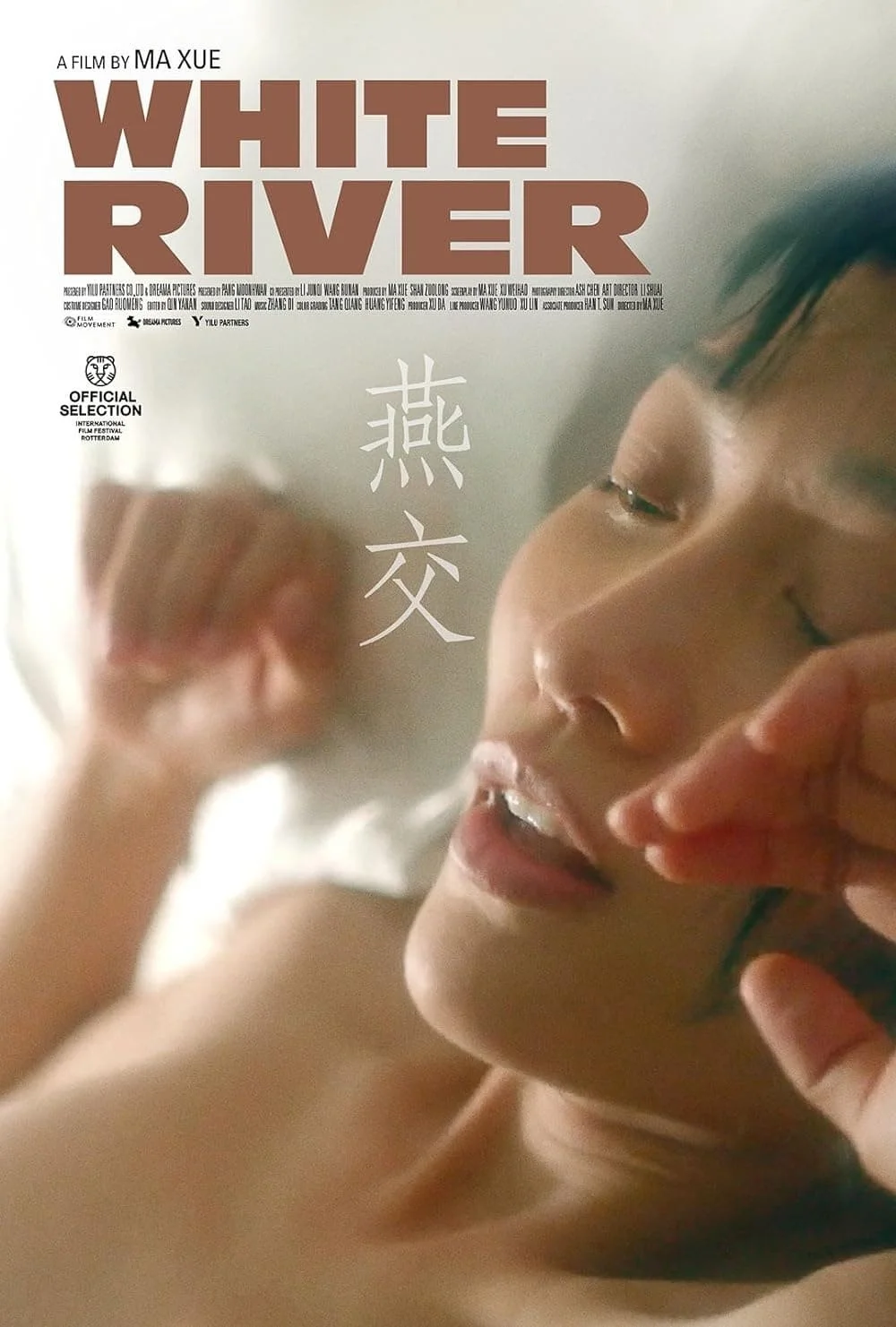 Dòng Sông Trắng - White River