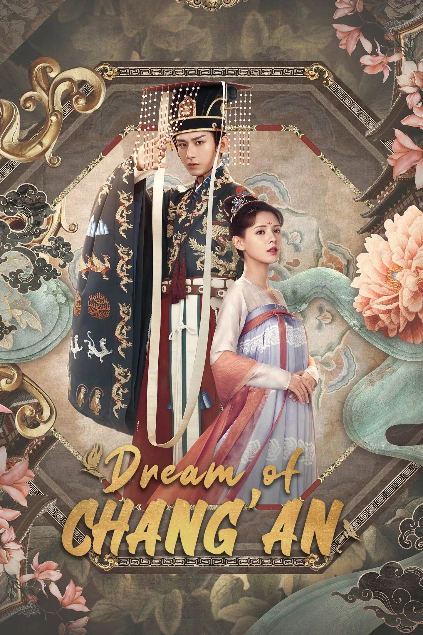 Dữ Quân Ca - Dream Of Chang An