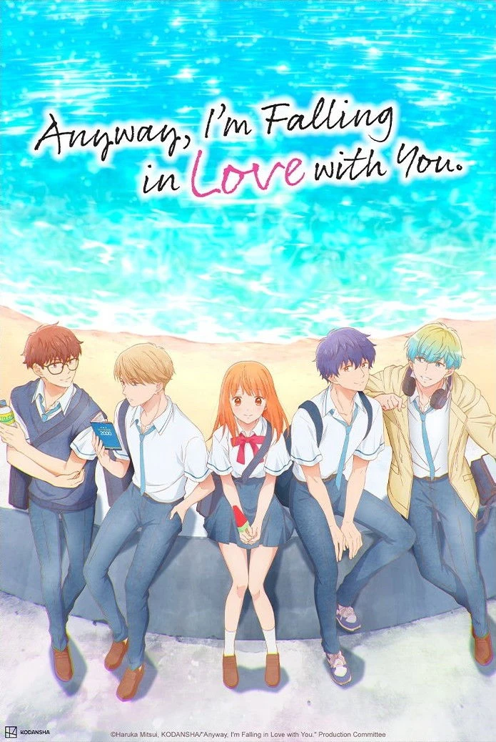 Dù Sao Anh Vẫn Yêu Em (Phần 1) - Anyway I'm Falling In Love With You (Season 1)