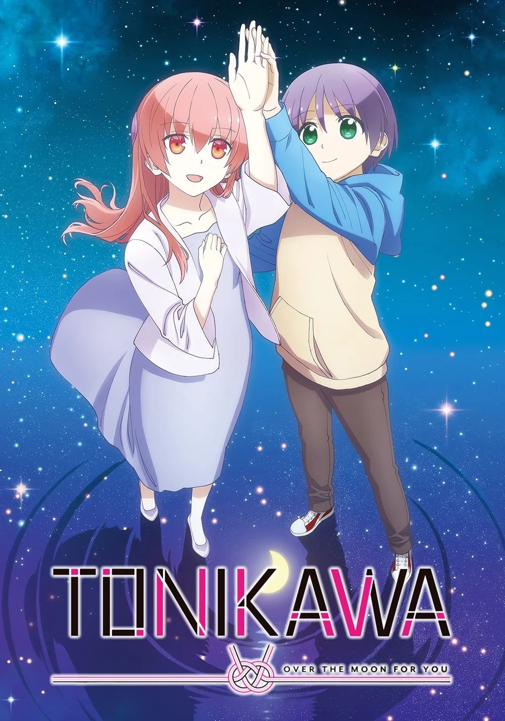 Dù Sao Cũng Dễ Thương (Phần 2) - TONIKAWA: Over The Moon For You (Season 2)