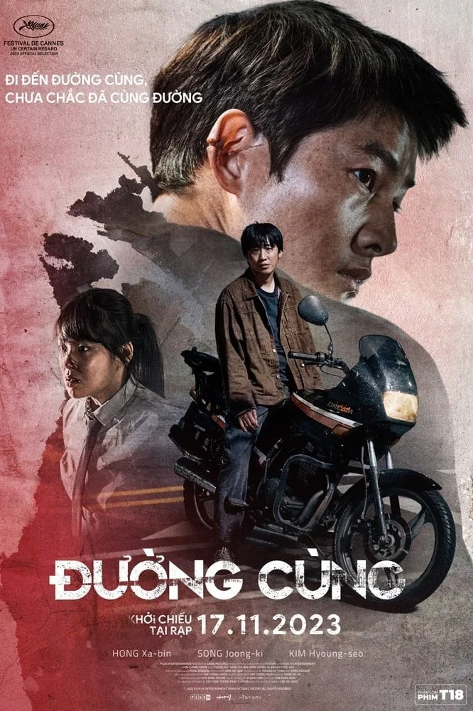 Đường Cùng - Hopeless