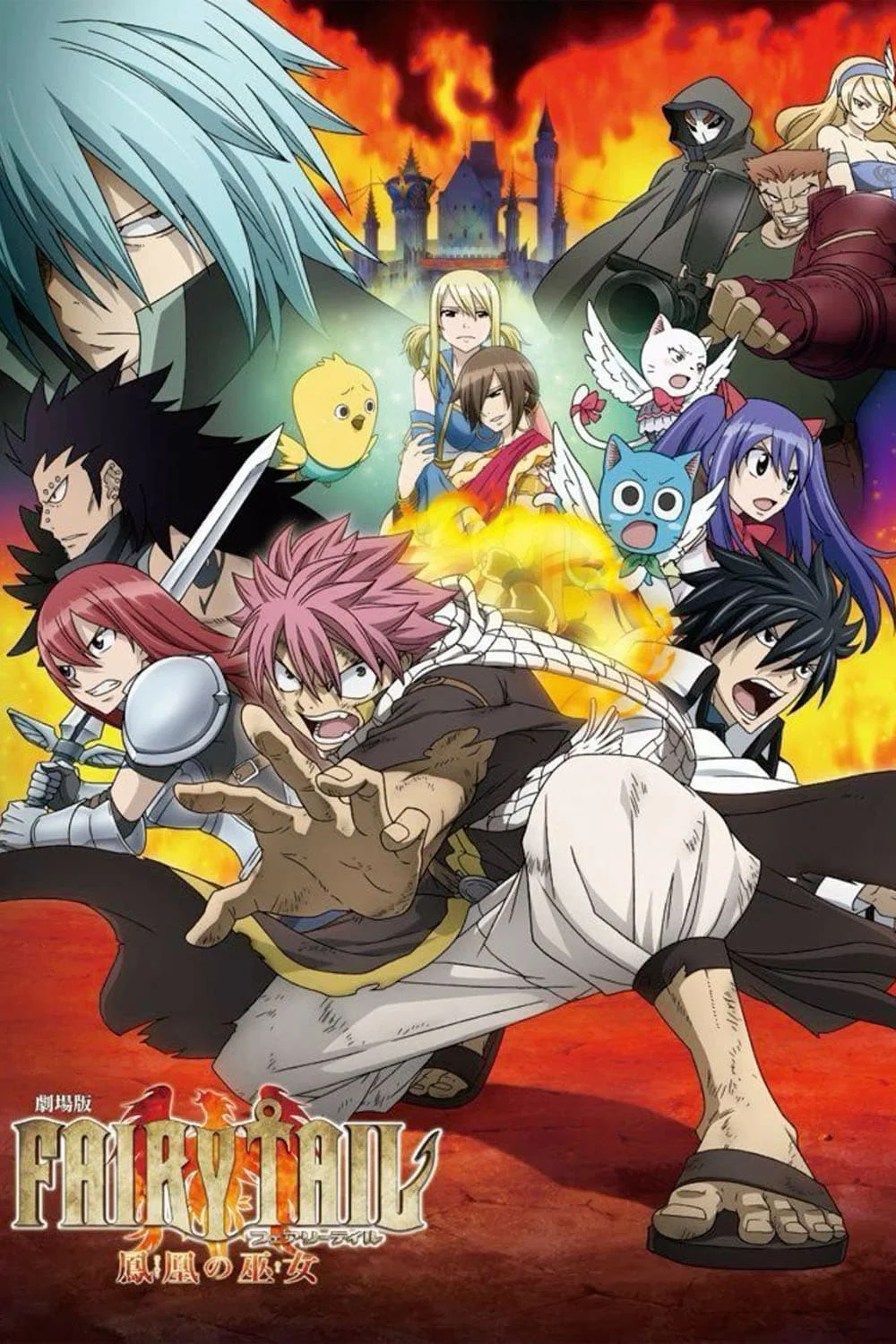 Fairy Tail: Nữ Tế Của Phượng Hoàng - Fairy Tail: Phoenix Priestess