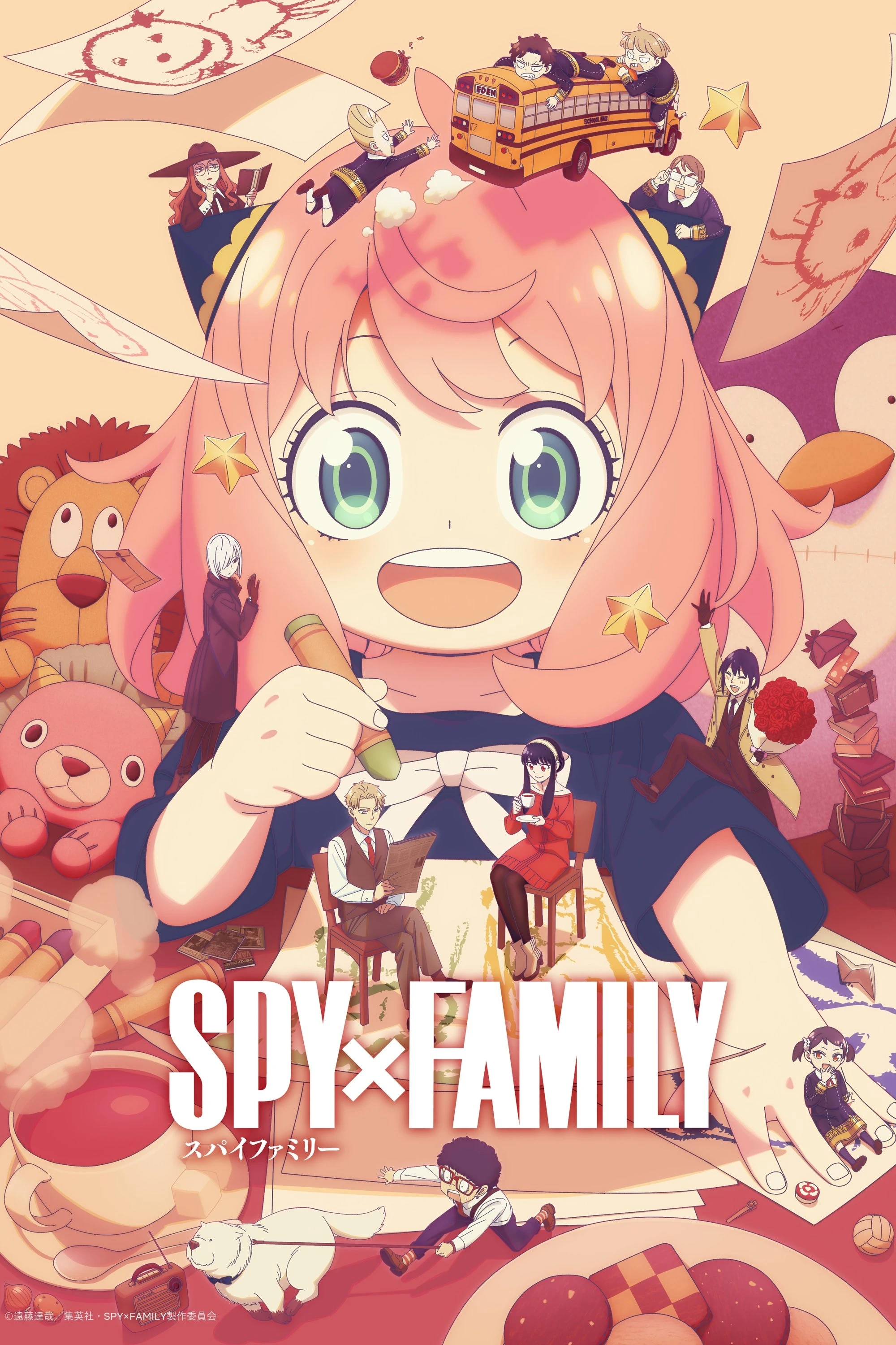 Gia Đình Điệp Viên (Phần 3) - Spy x Family (Season 3)