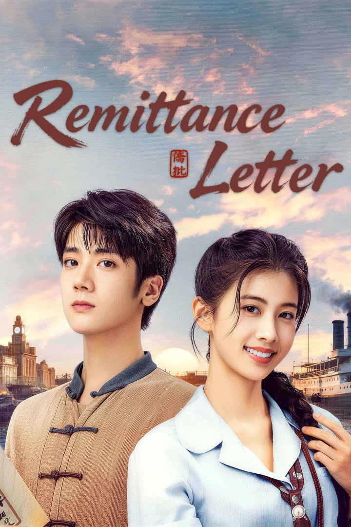 Giấy Ngắn Tình Dài - Remittance Letter