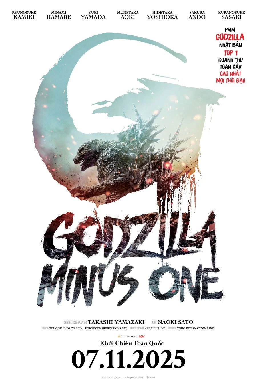 Godzilla Trừ Một - Godzilla Minus One