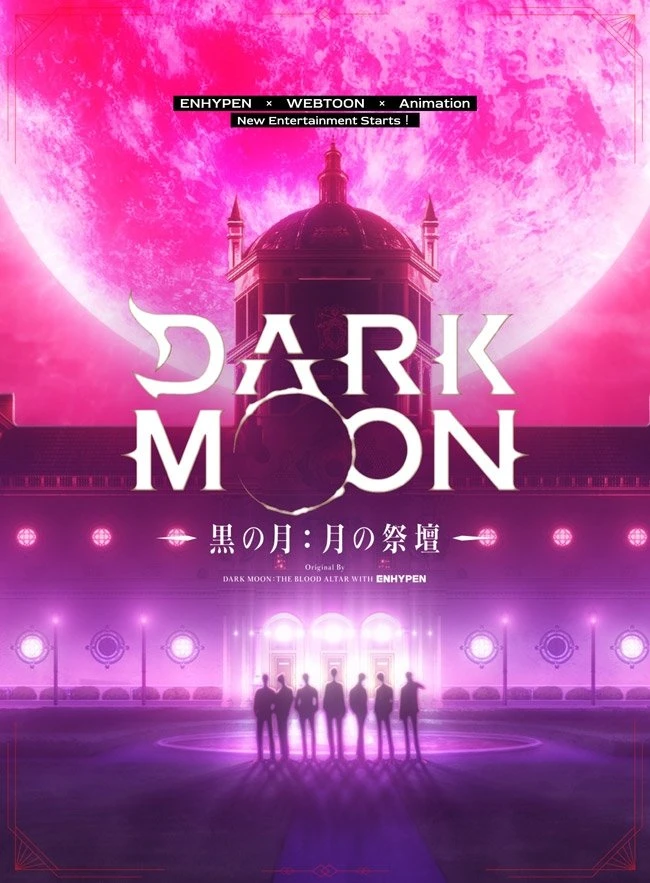 Hắc Nguyệt: Tế Đàn Của Trăng - Dark Moon: The Blood Altar
