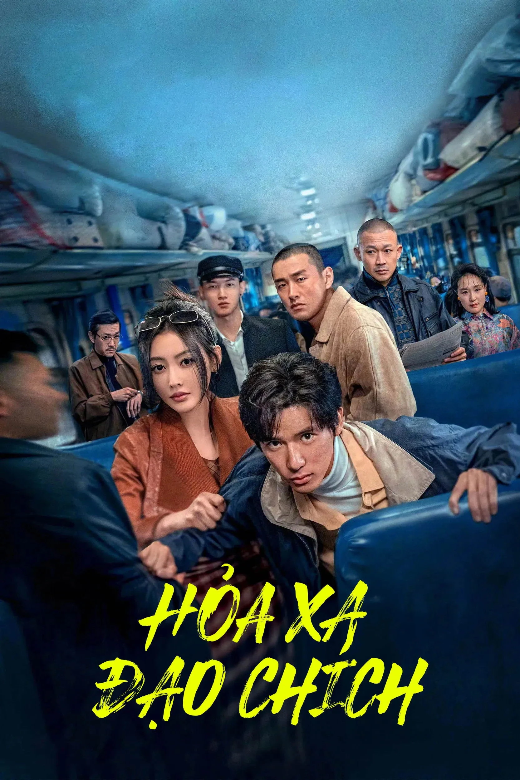 Hoả Xa Đạo Chích - The Return Of The Lame Hero