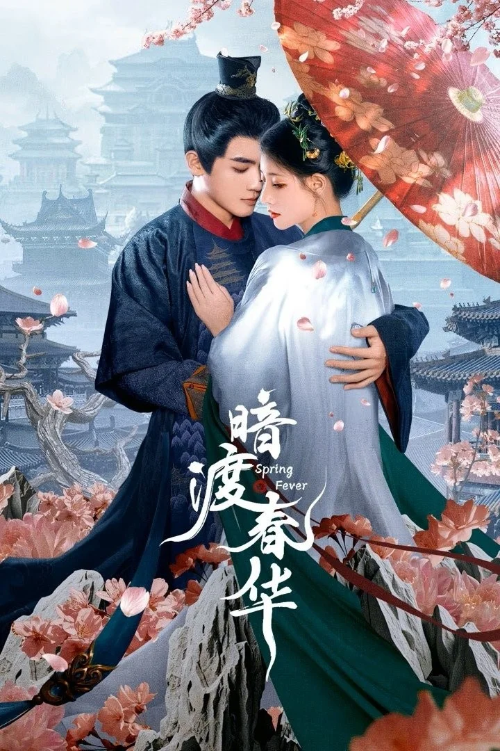 Hoa Xuân Ẩn Mình - Spring Fever
