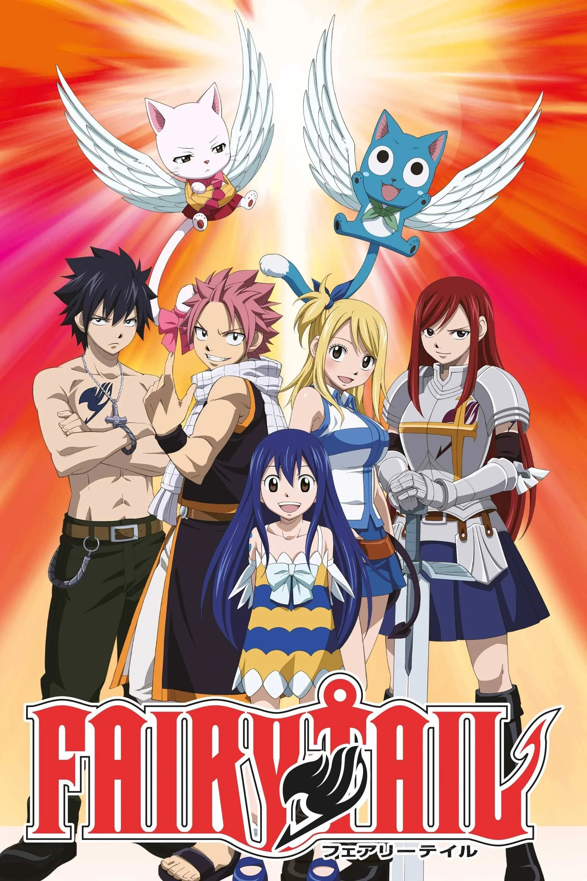 Hội Pháp Sư (Phần 2) - Fairy Tail (Season 2)