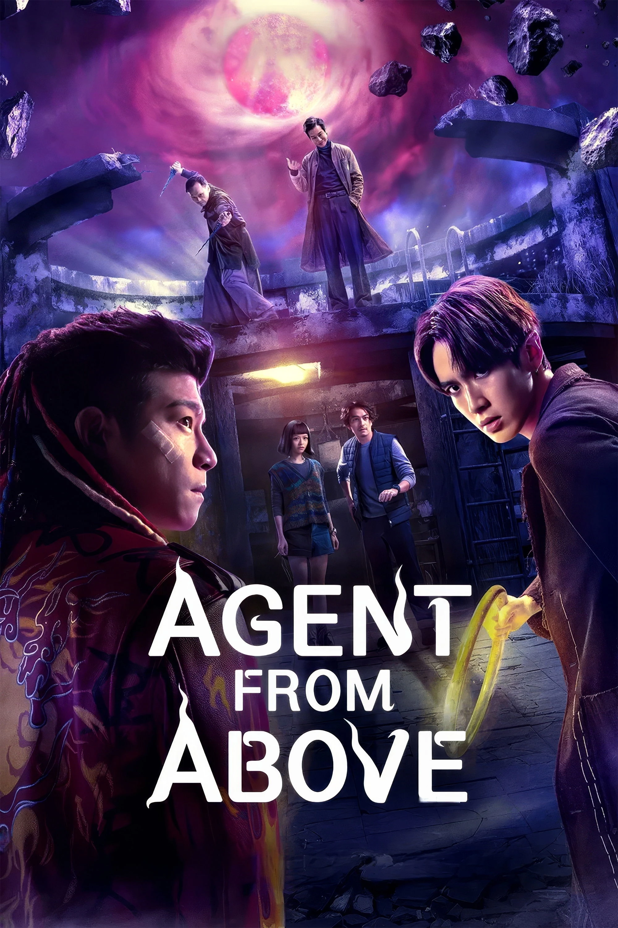 Kê Thân - Agent From Above