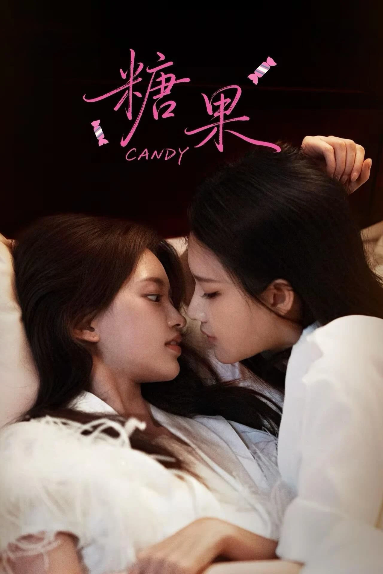 Kẹo Ngọt - Candy