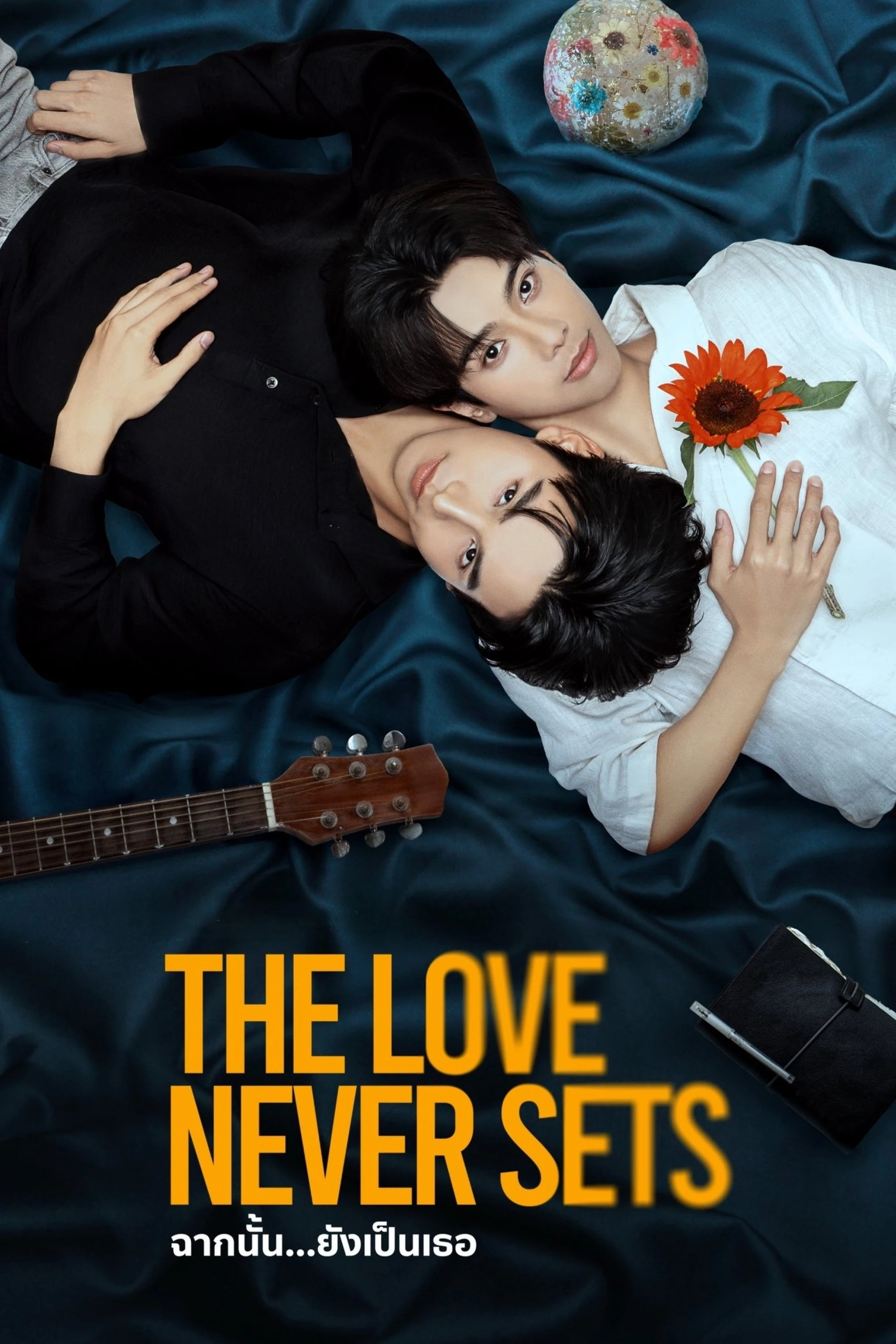 Khung Cảnh Ấy Vẫn Là Em - The Love Never Sets