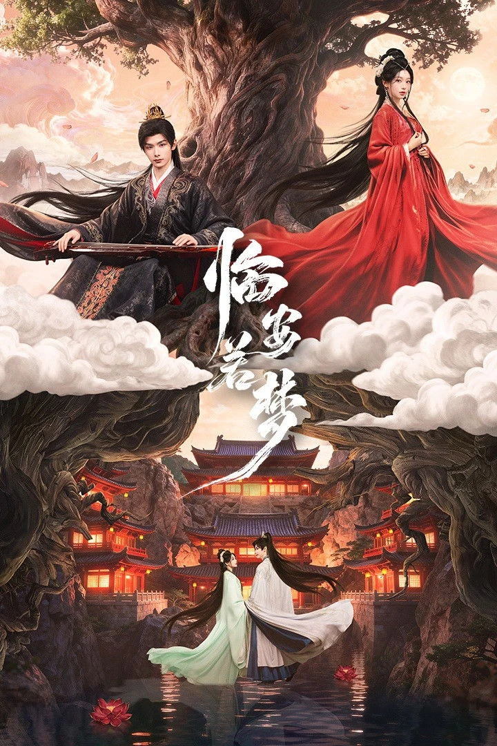 Lâm An Nhược Mộng - Reincarnated Love