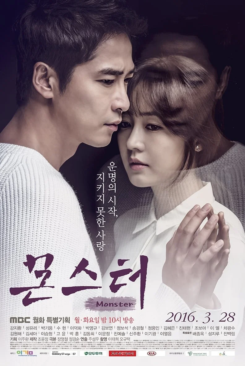 Lật Mặt Tử Thù - Monster