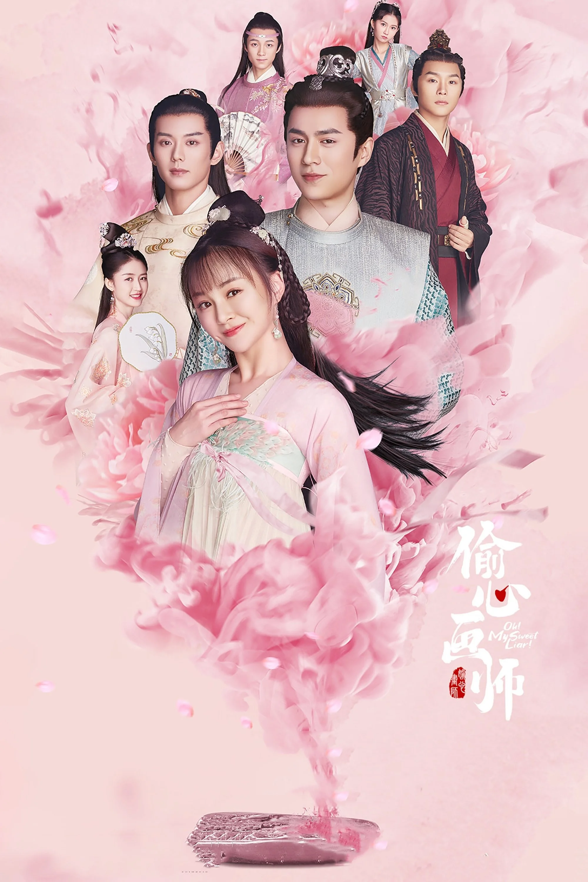 Lấy Lòng Họa Sư - Oh! My Sweet Liar!