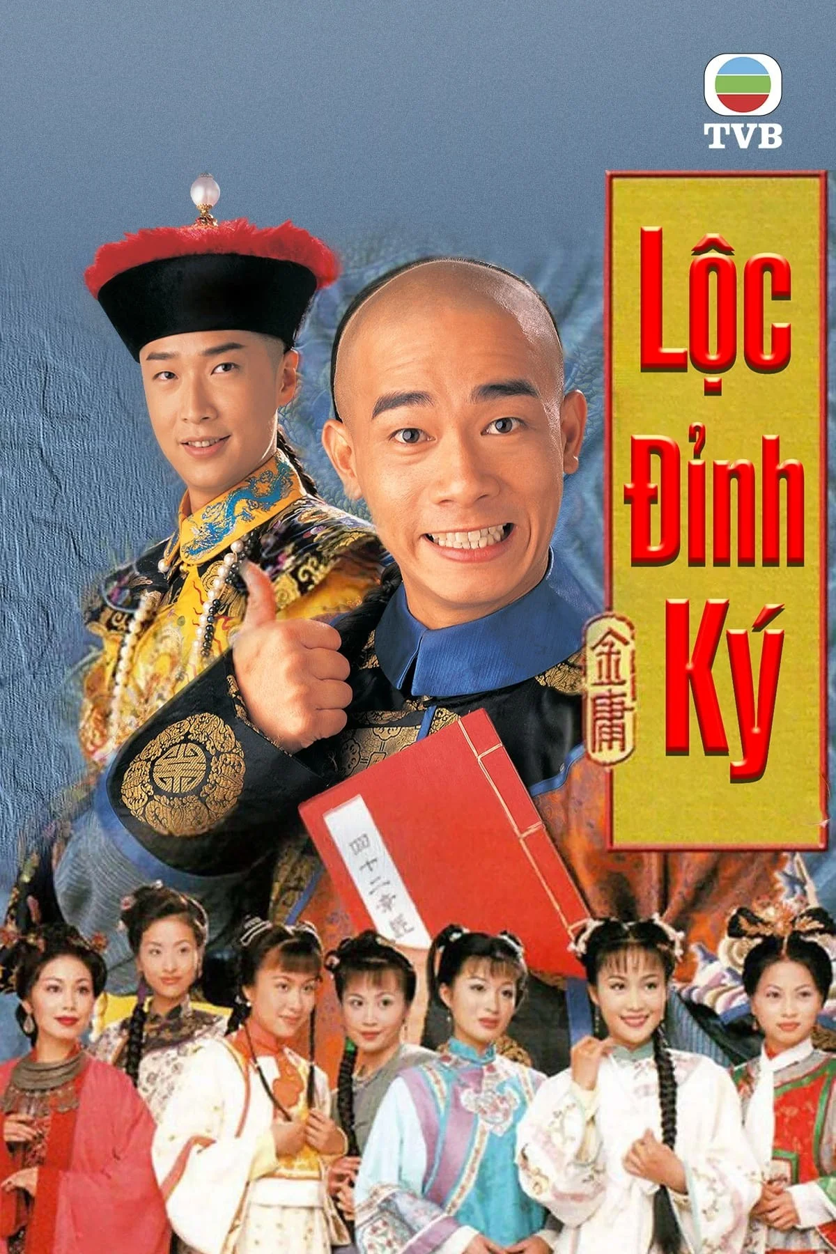 Lộc Đỉnh Ký - The Duke Of Mount Deer