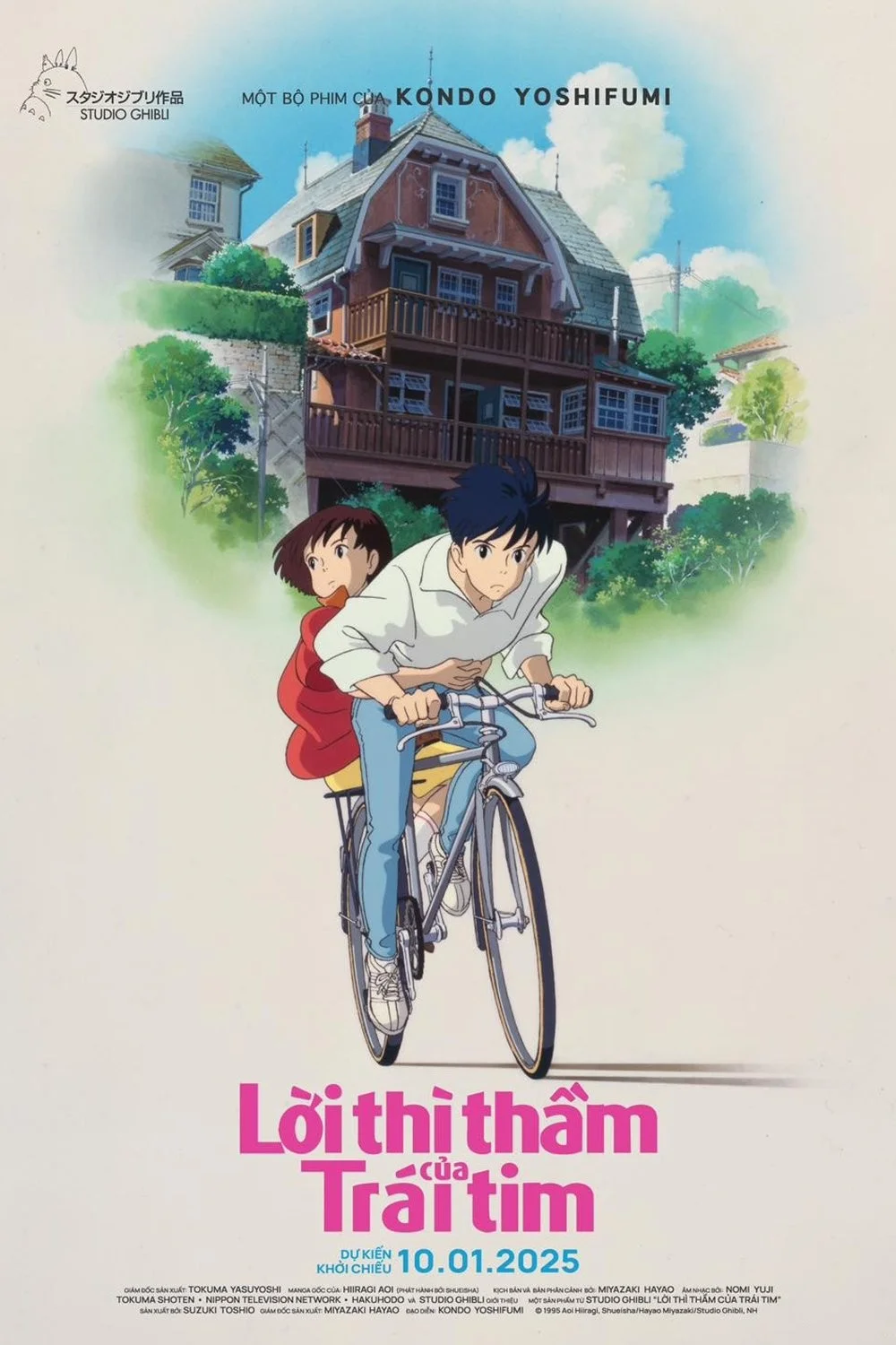 Lời Thì Thầm Của Trái Tim - Whisper Of The Heart