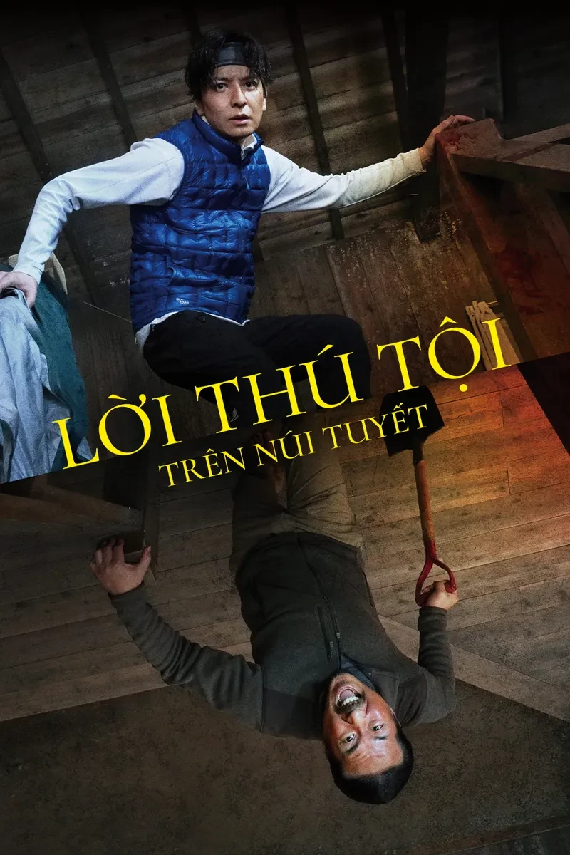 Lời Thú Tội Trên Núi Tuyết - Kokuhaku Confession