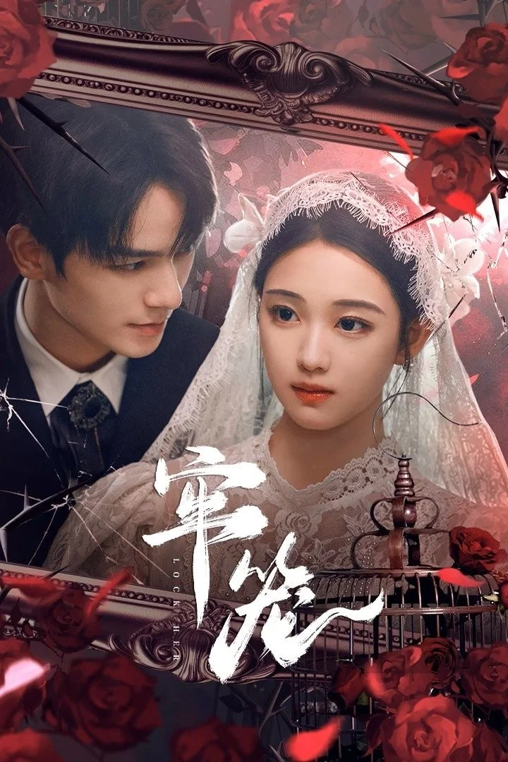 Lồng Giam - Lock Her