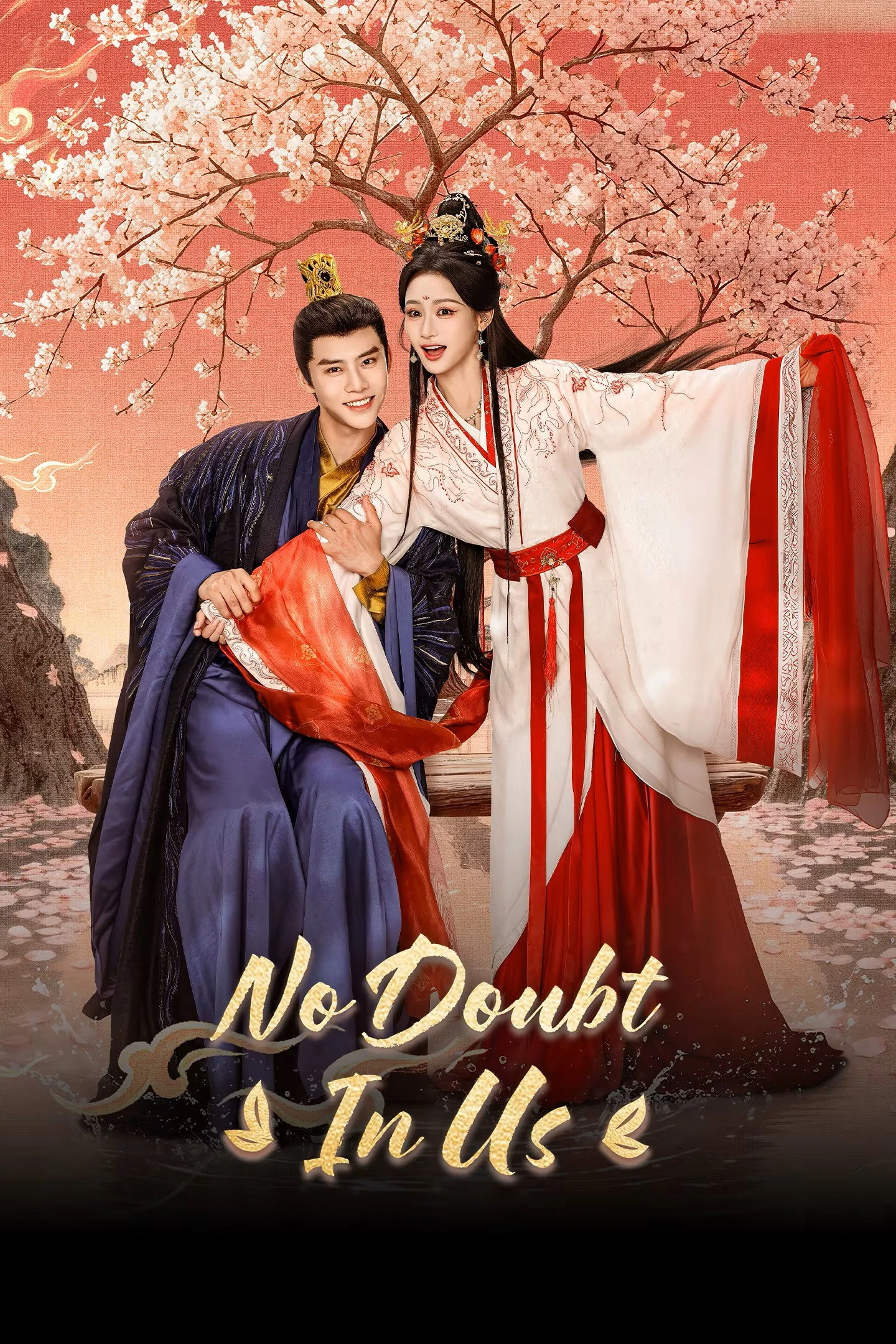 Lưỡng Tâm Bất Nghi - No Doubt In Us
