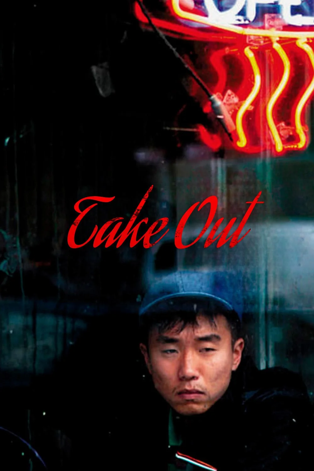 Mang Về - Take Out