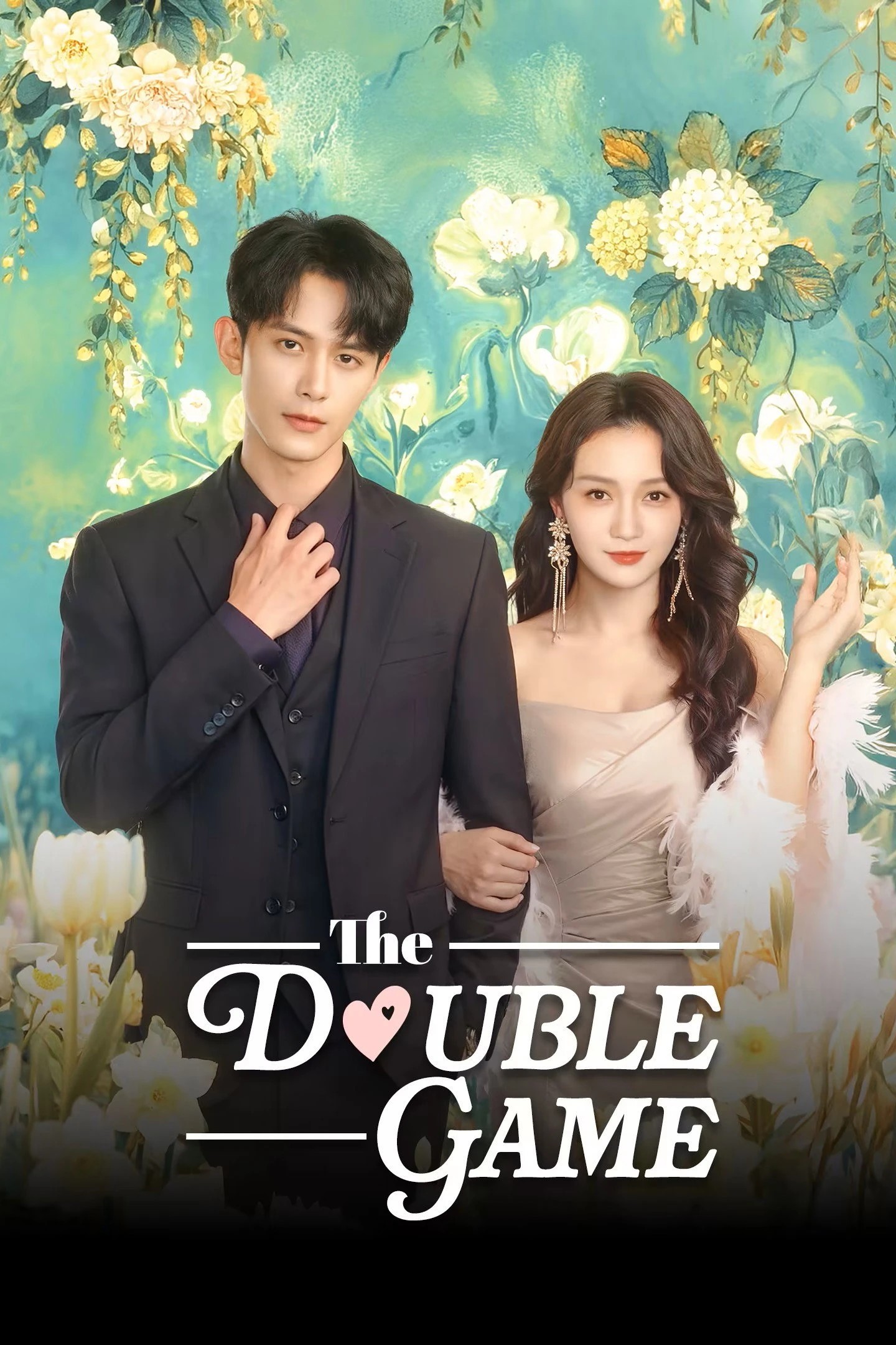 Mặt Chẳng Theo Lòng - The Double Game